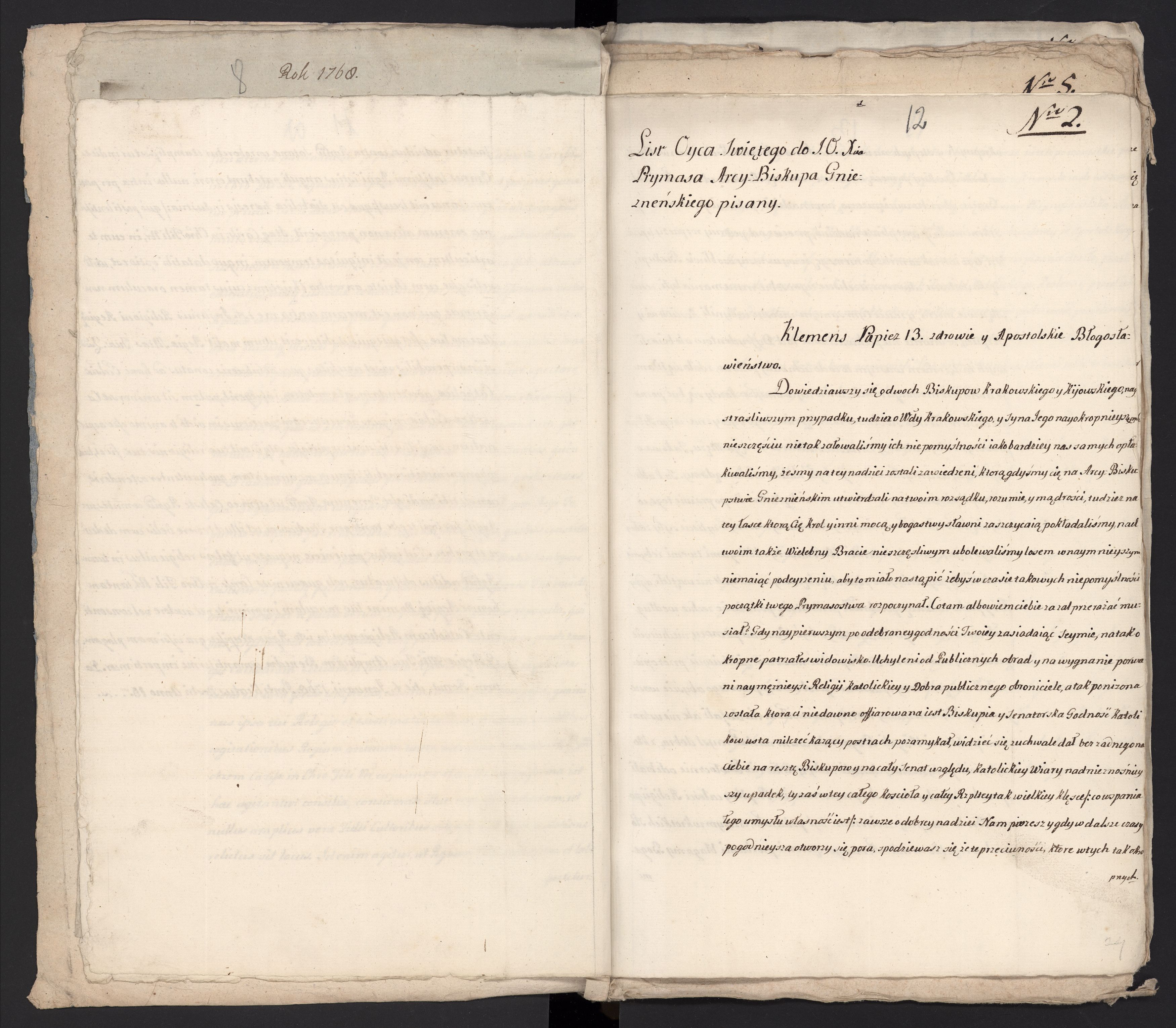 1_335_0_0_313-3_0007