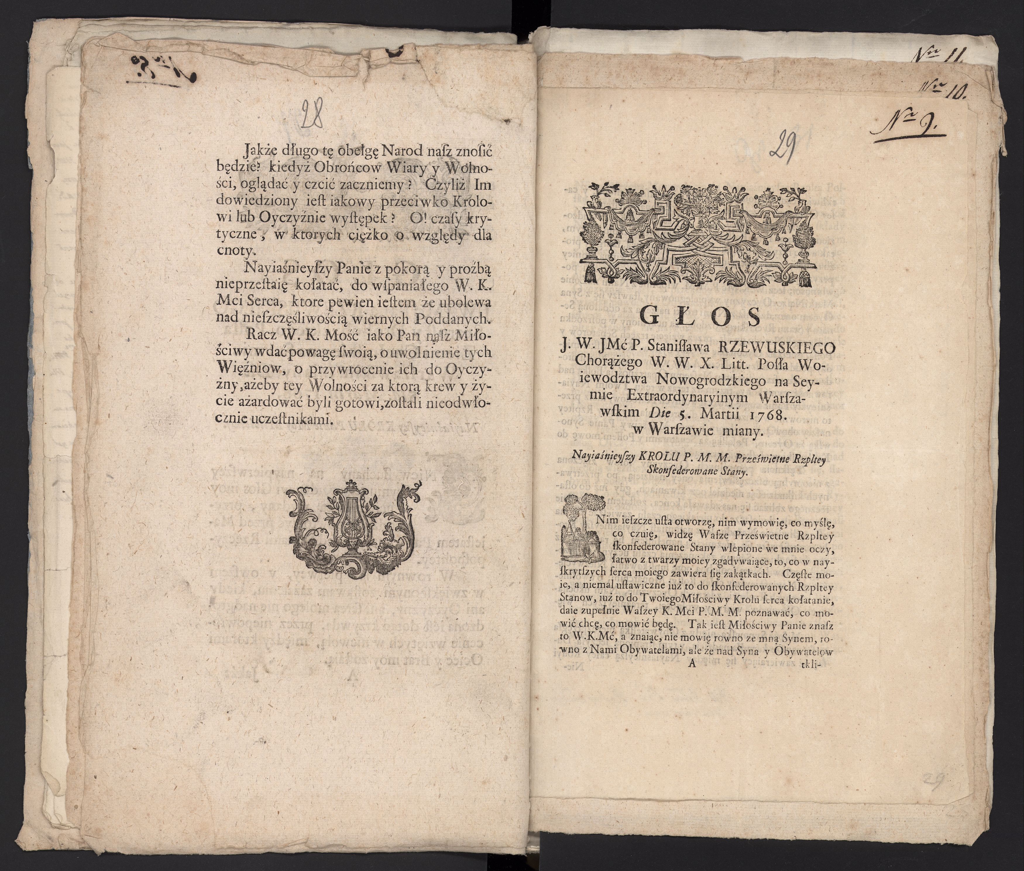 1_335_0_0_313-3_0017