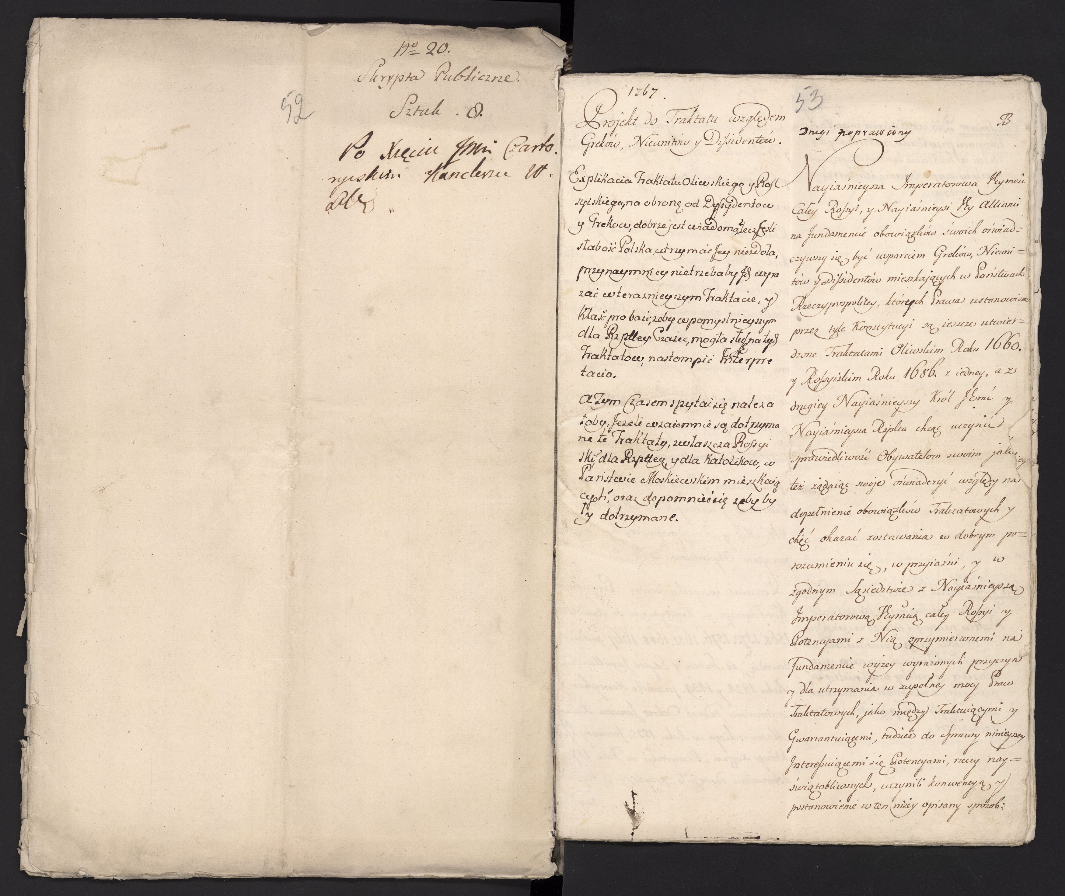 1_335_0_0_313-3_0030