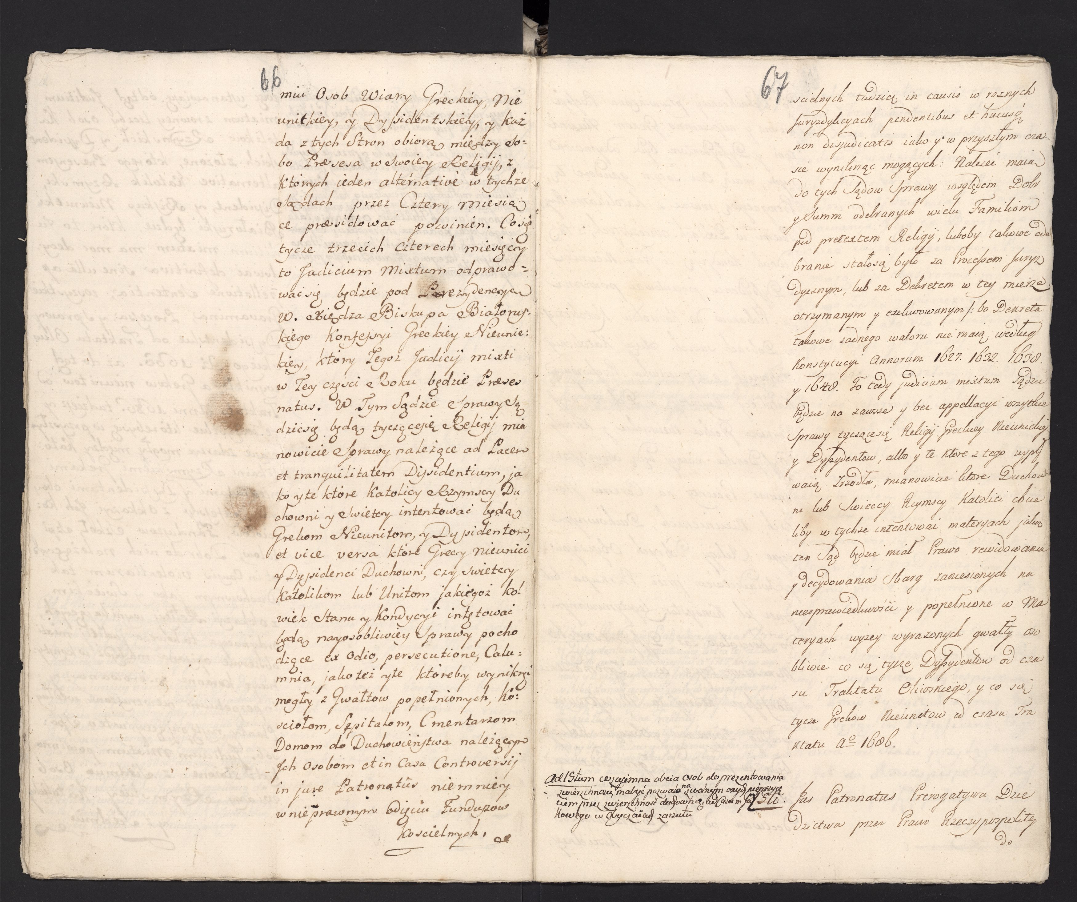 1_335_0_0_313-3_0037