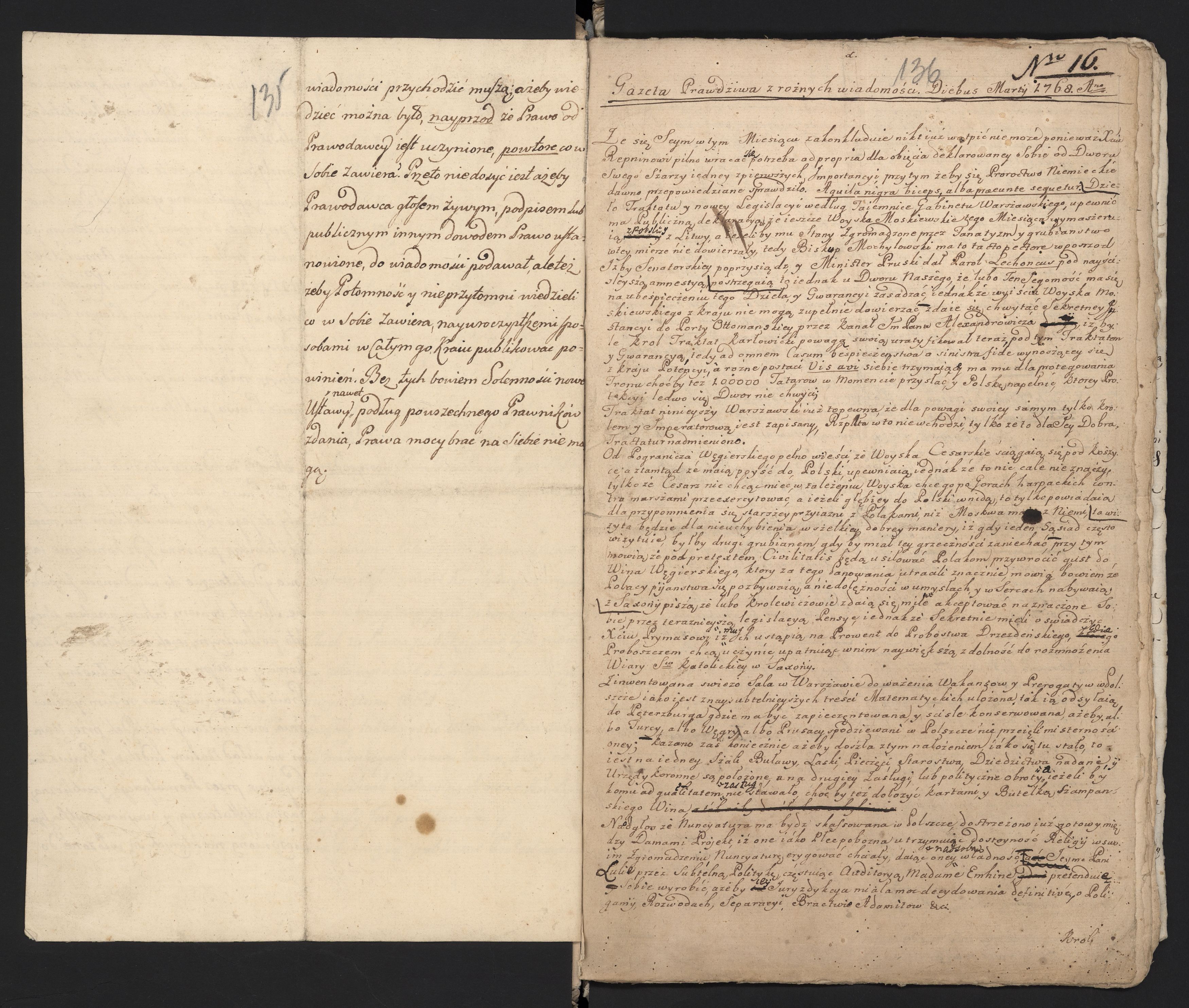 1_335_0_0_313-3_0075