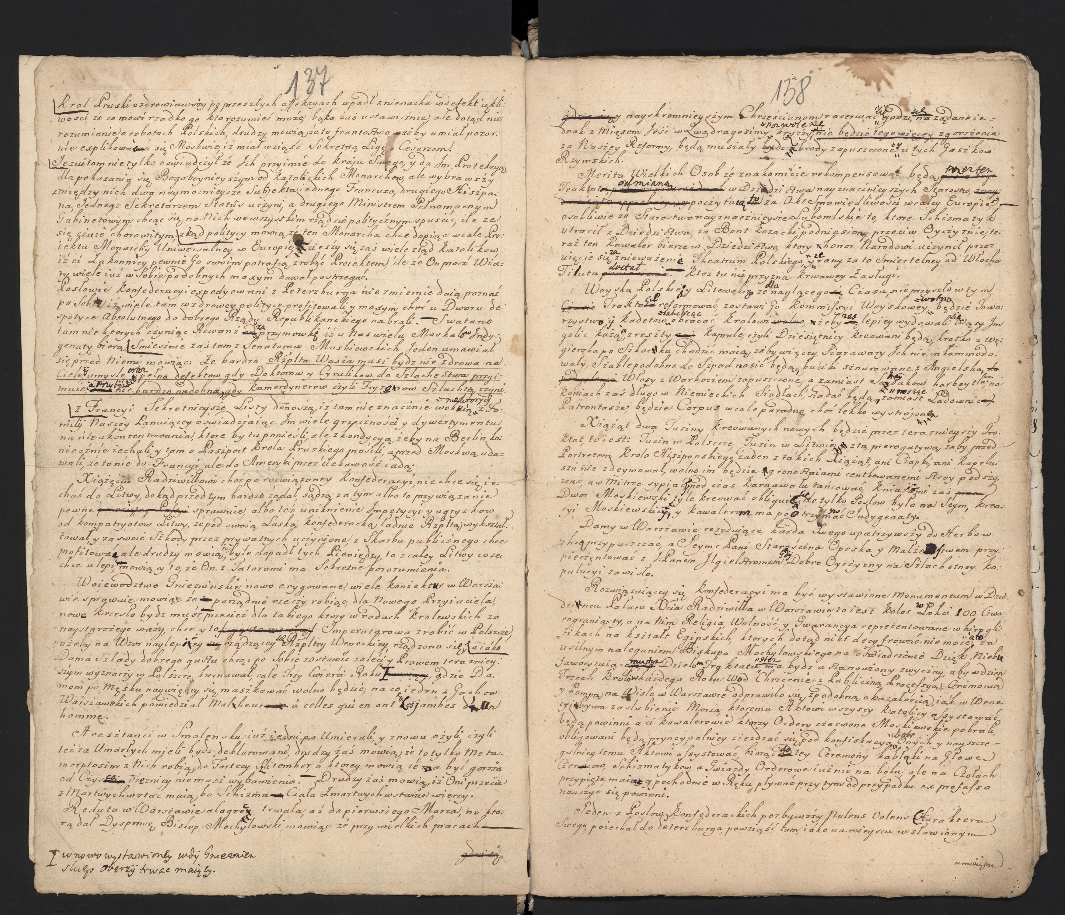 1_335_0_0_313-3_0076