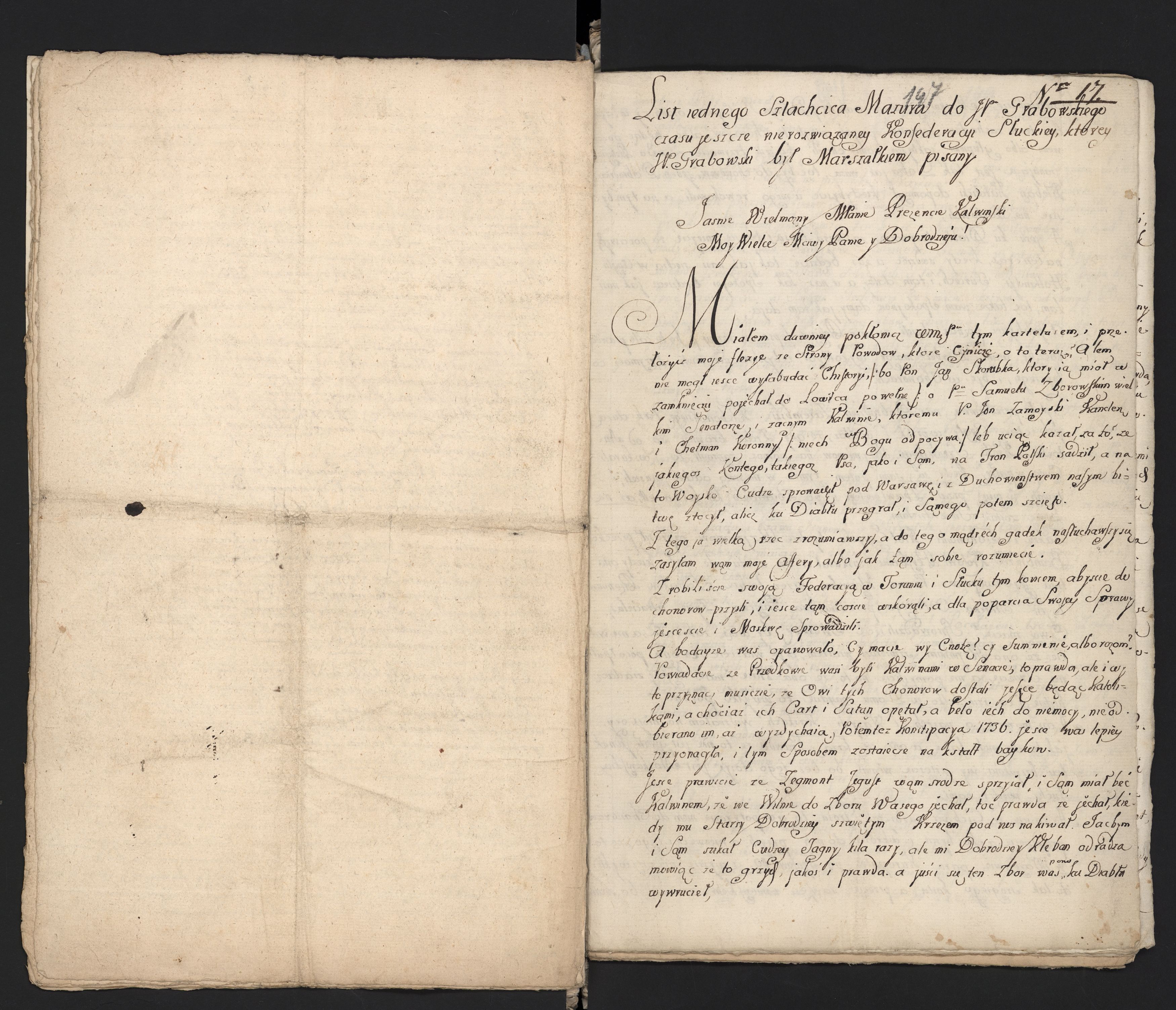 1_335_0_0_313-3_0081