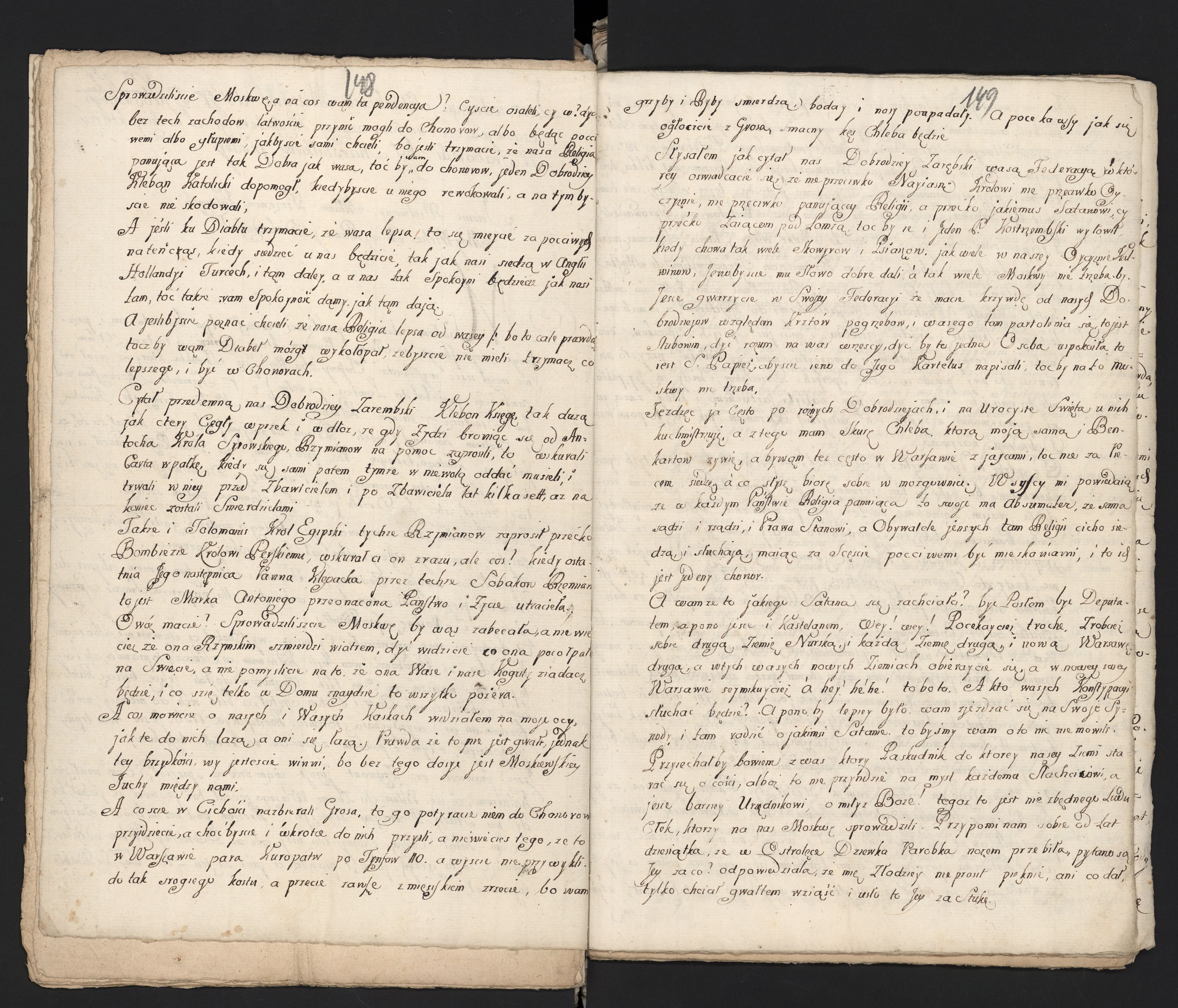 1_335_0_0_313-3_0082