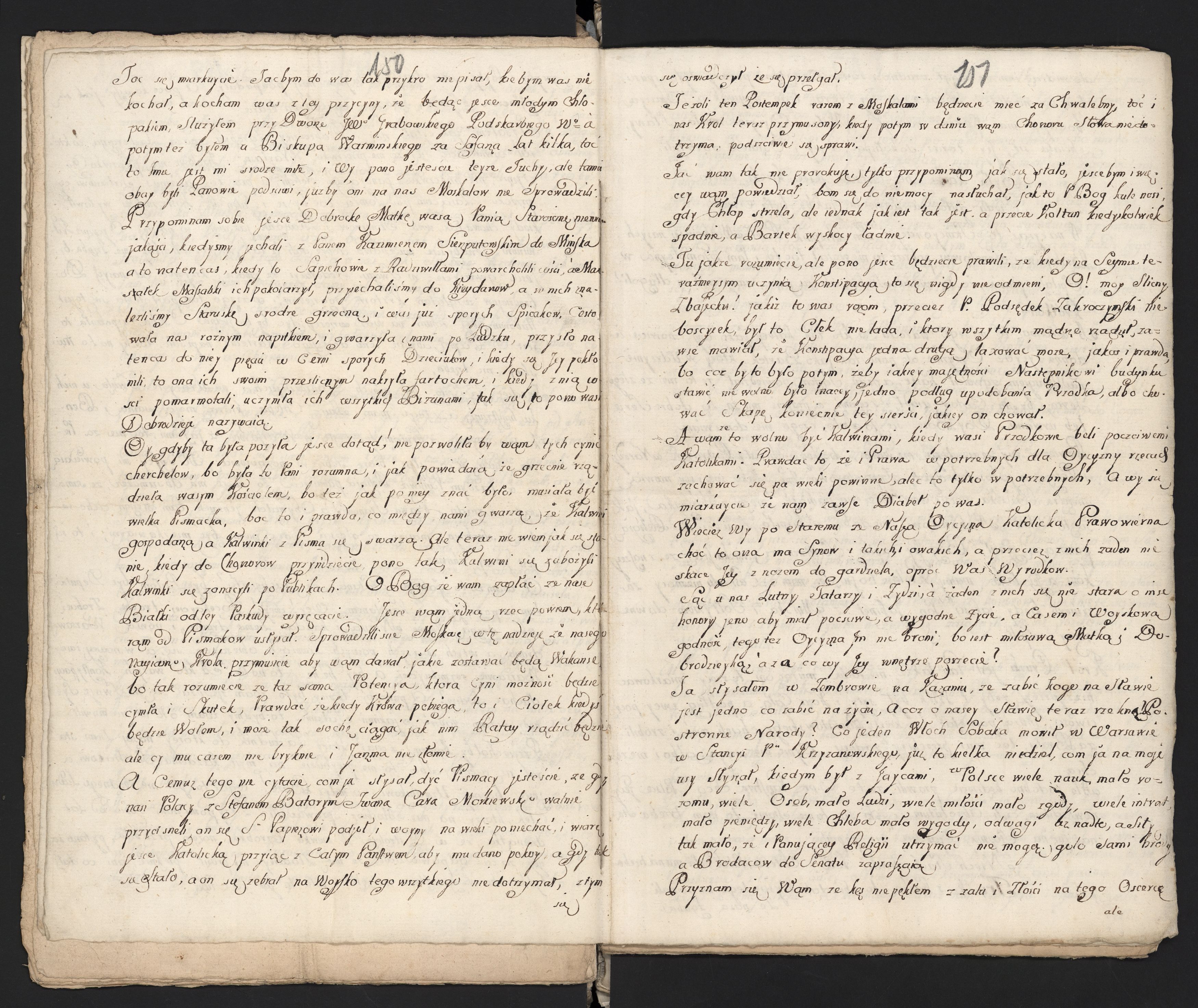 1_335_0_0_313-3_0083