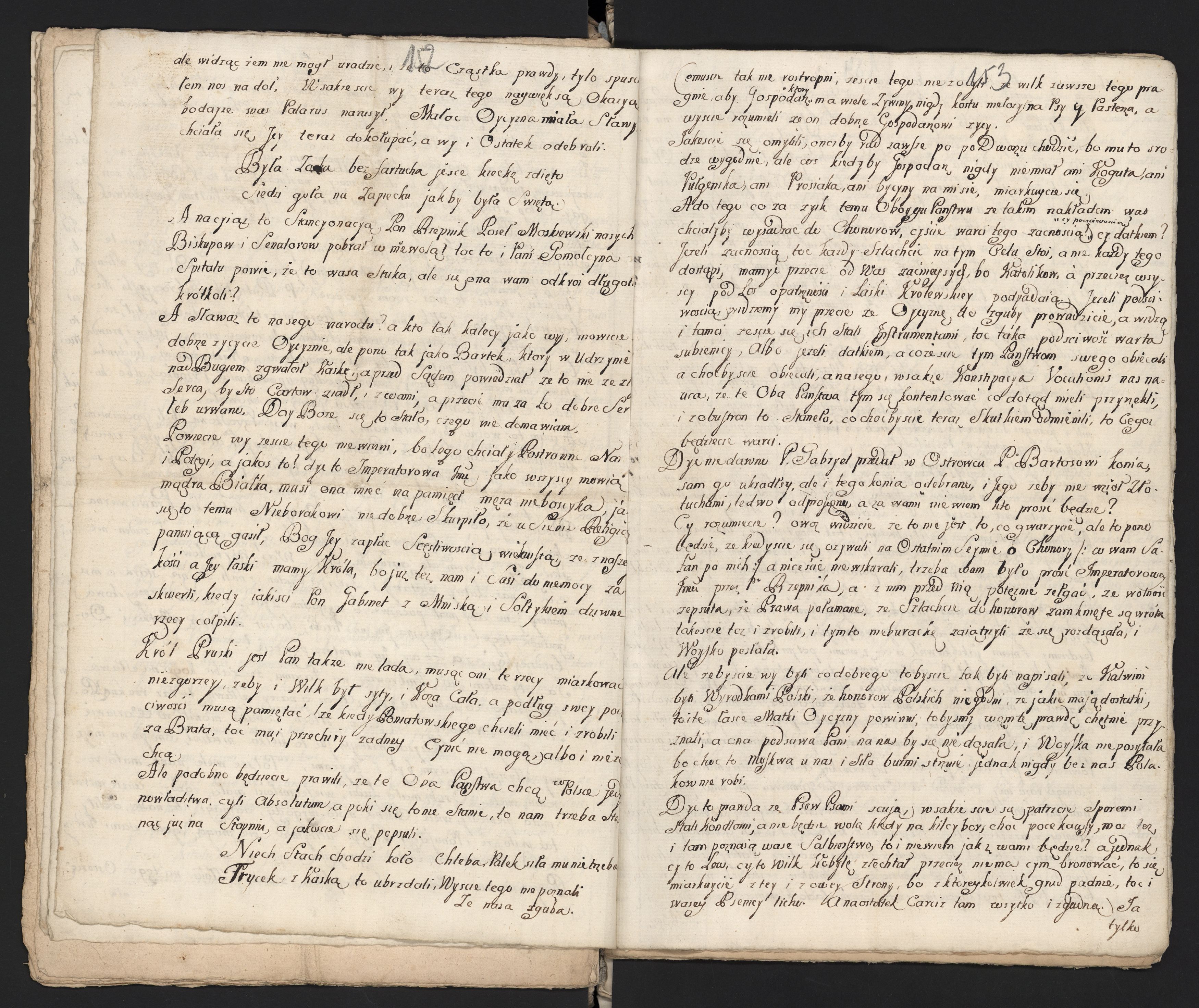 1_335_0_0_313-3_0084