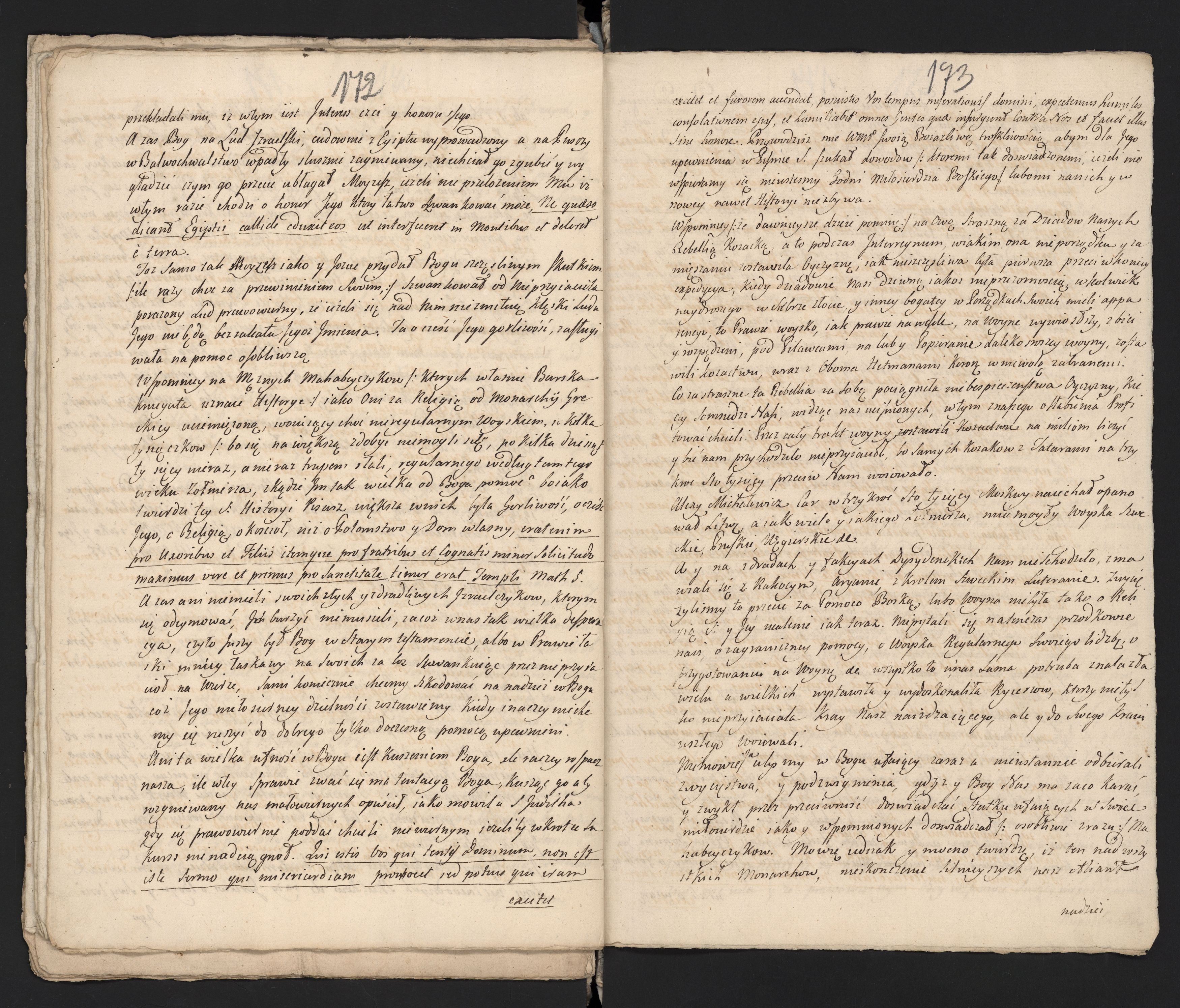 1_335_0_0_313-3_0094