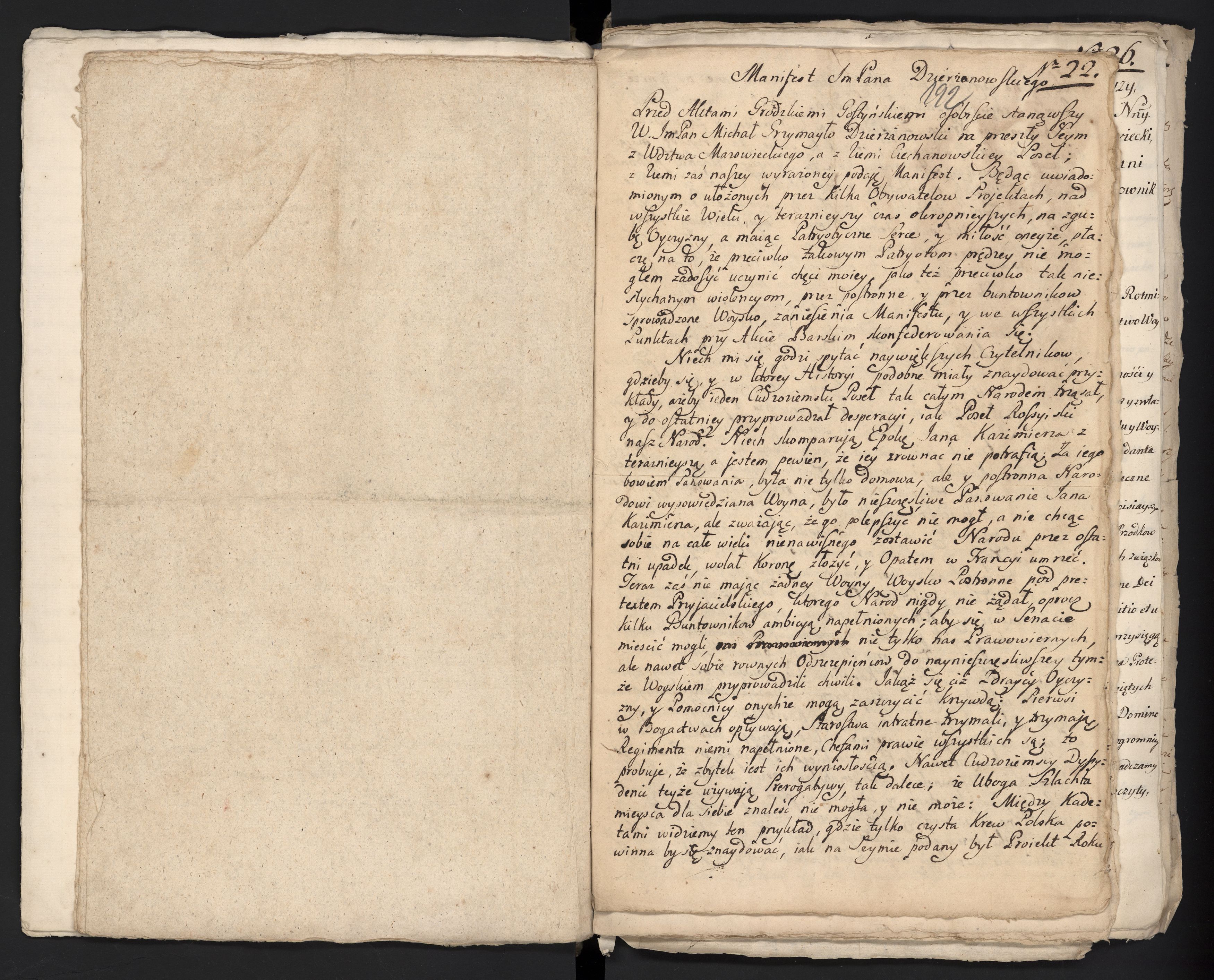 1_335_0_0_313-3_0106