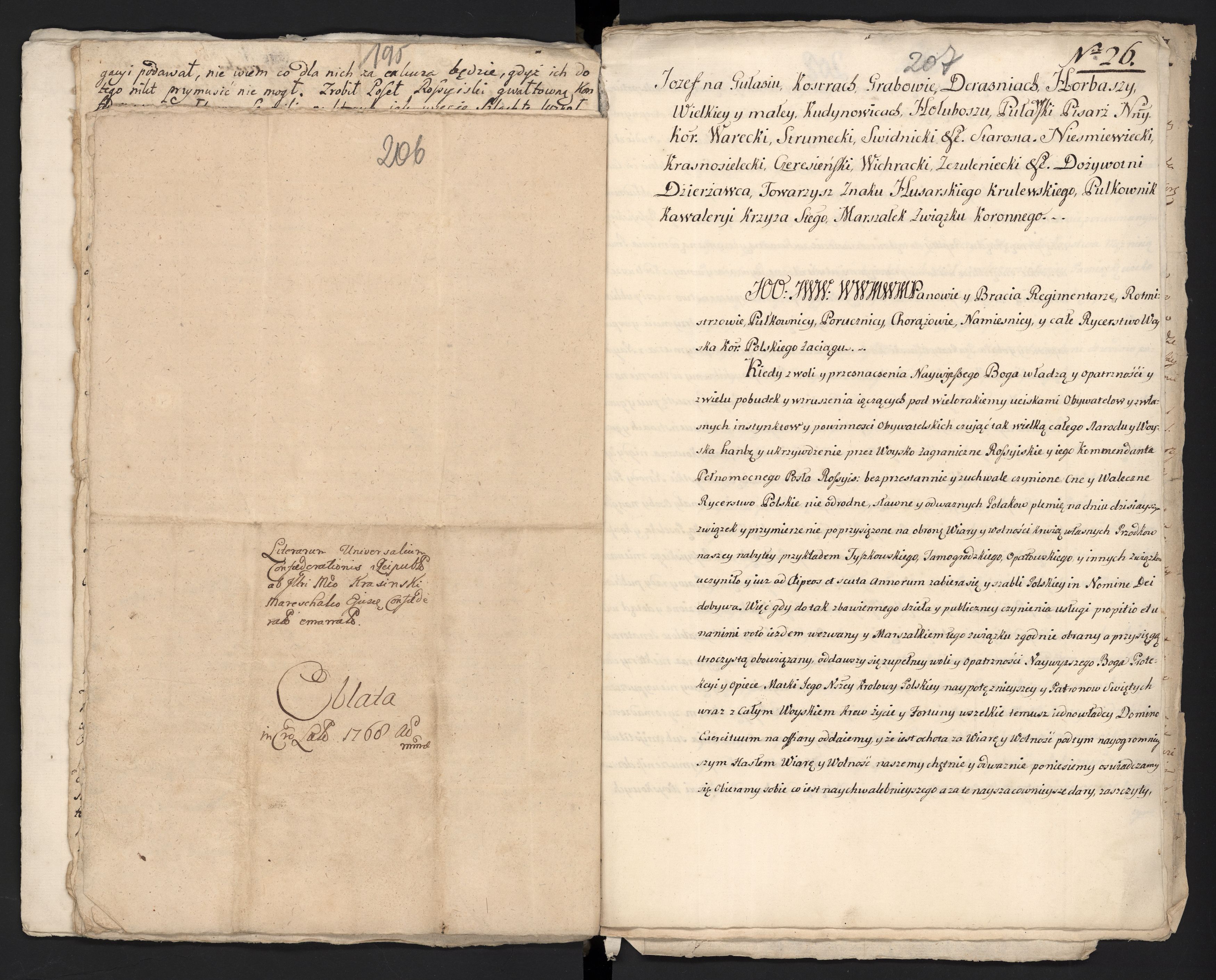 1_335_0_0_313-3_0114