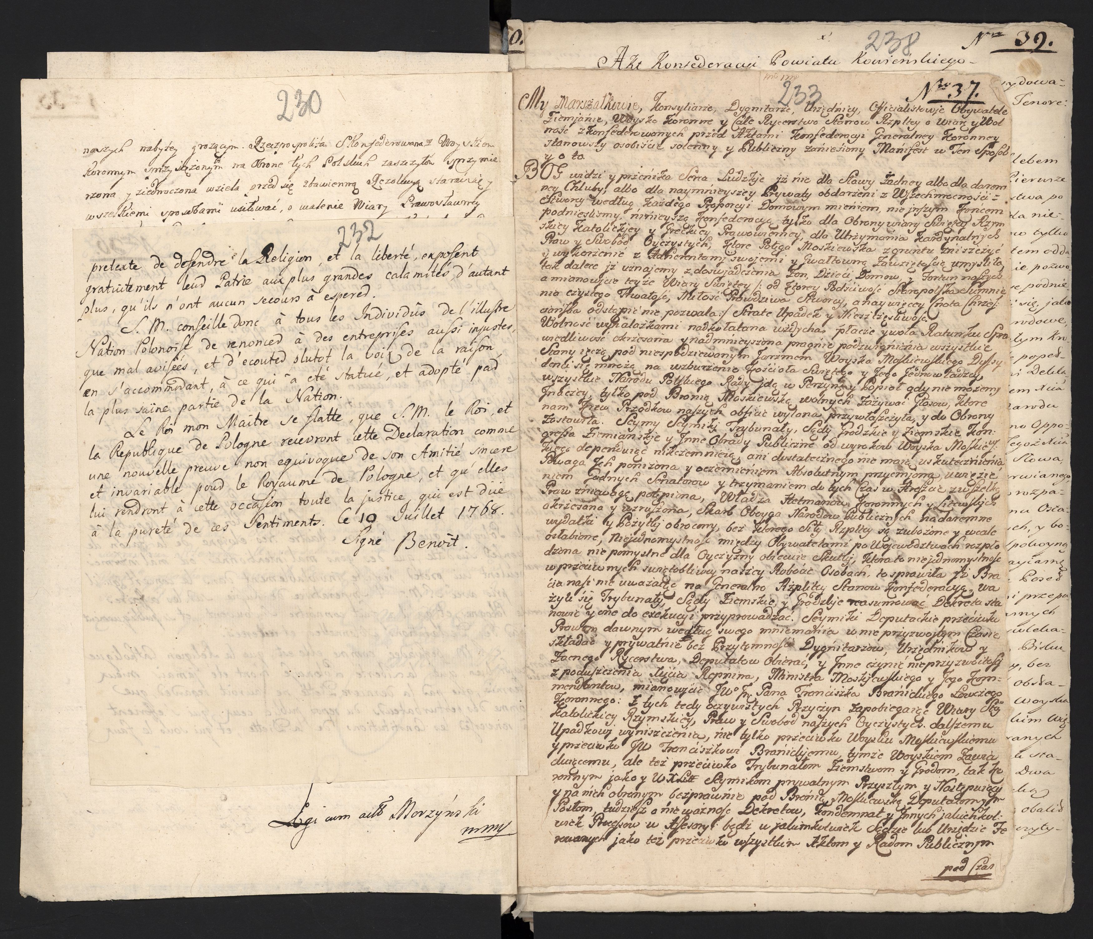 1_335_0_0_313-3_0130