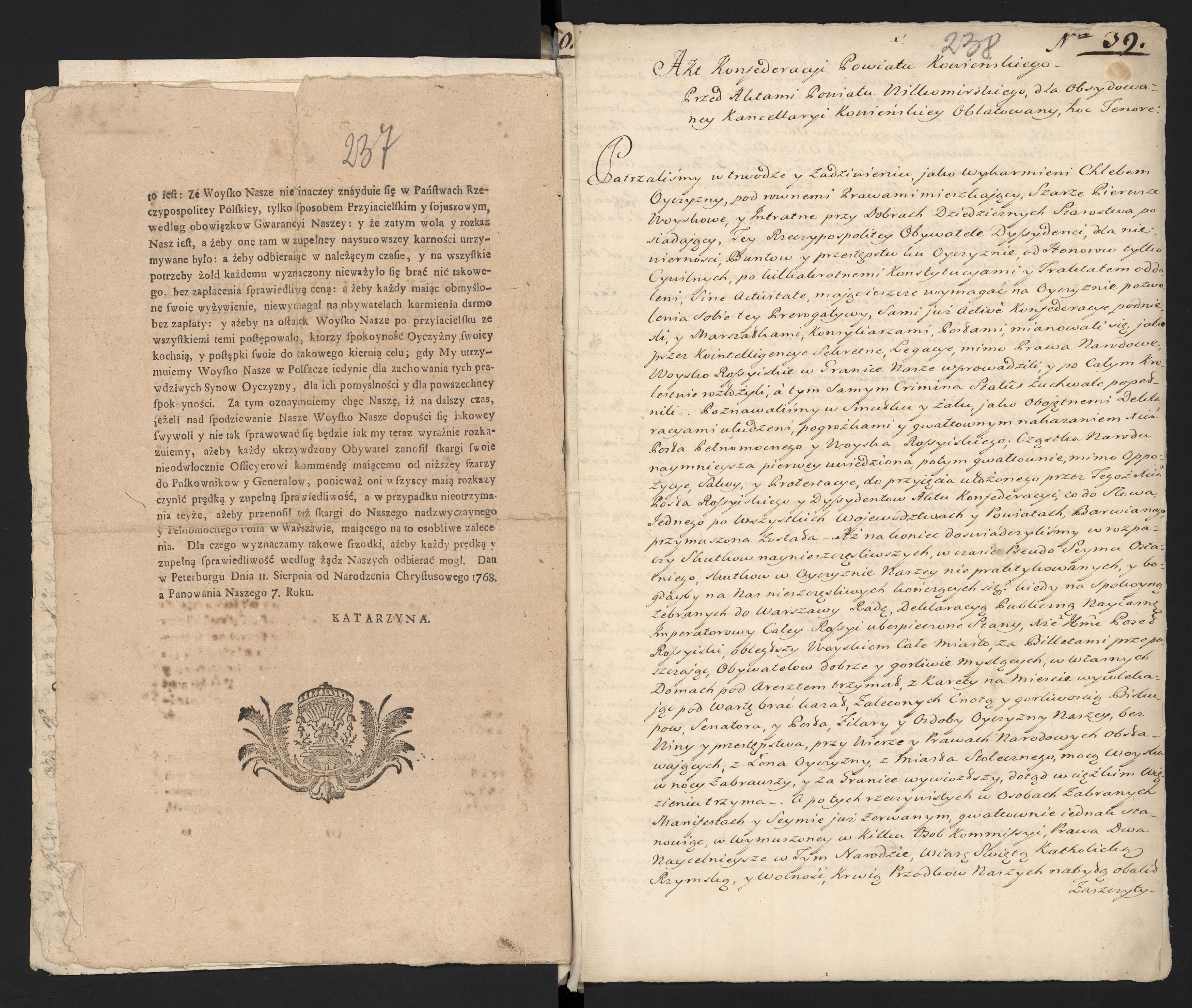 1_335_0_0_313-3_0133