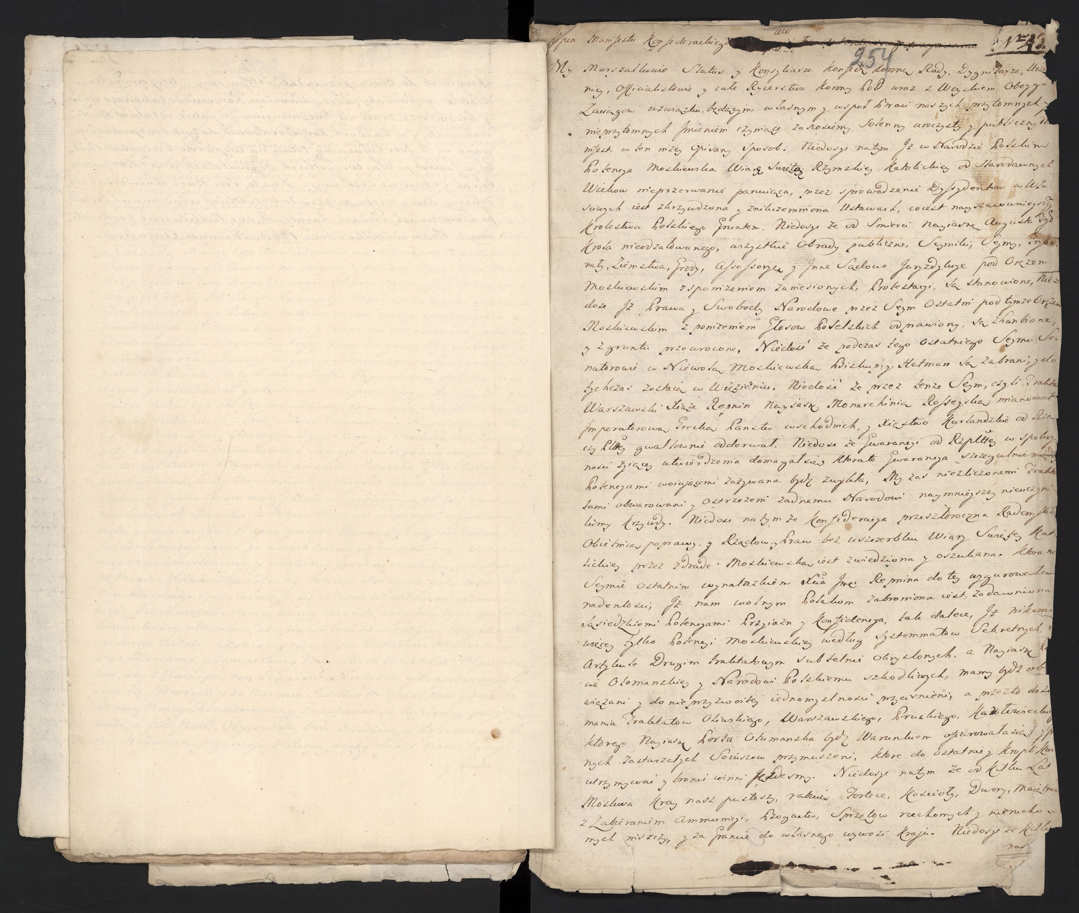 1_335_0_0_313-3_0143