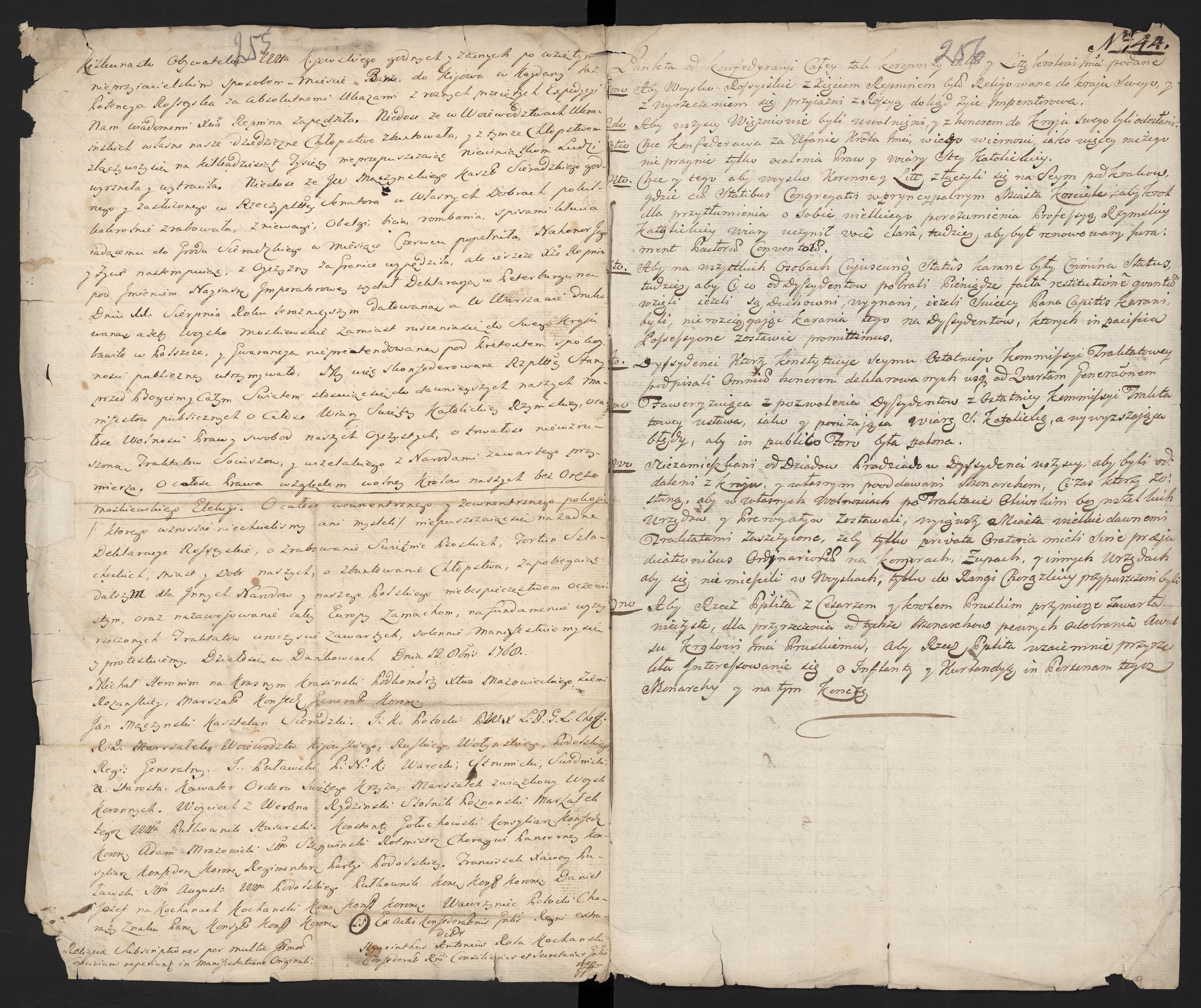 1_335_0_0_313-3_0144