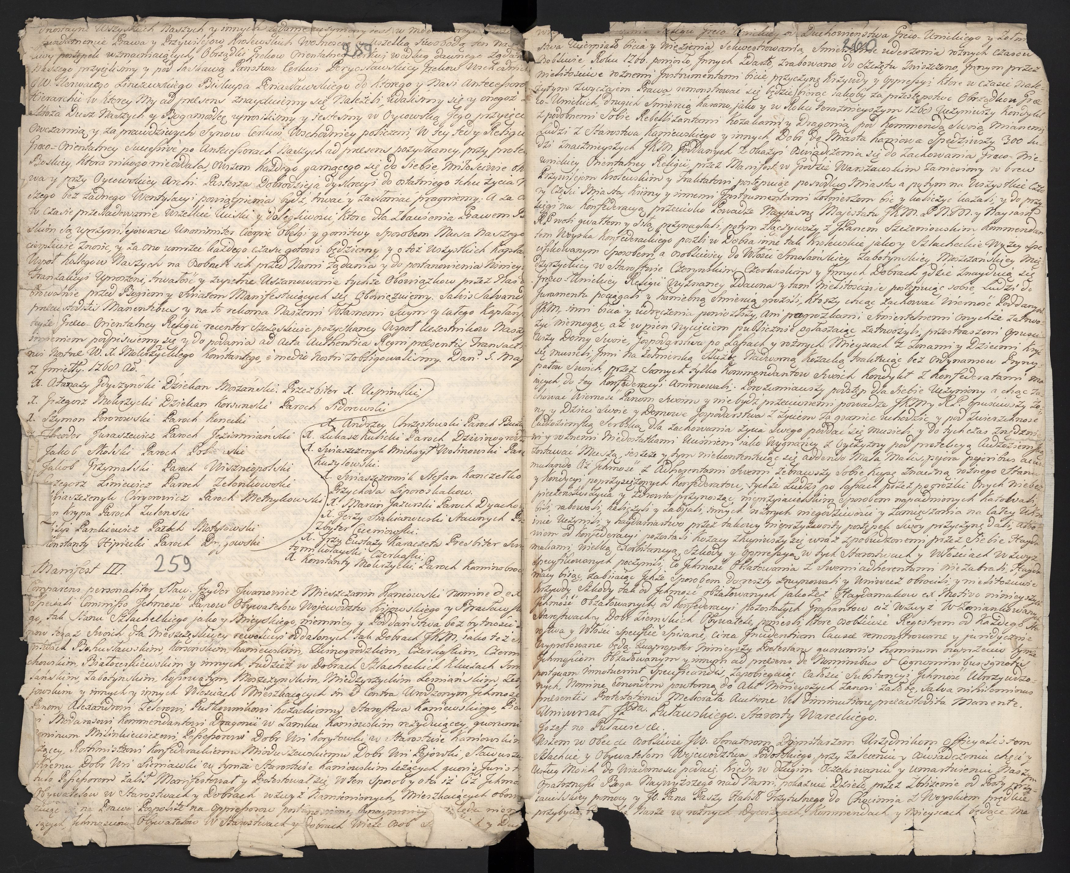 1_335_0_0_313-3_0146