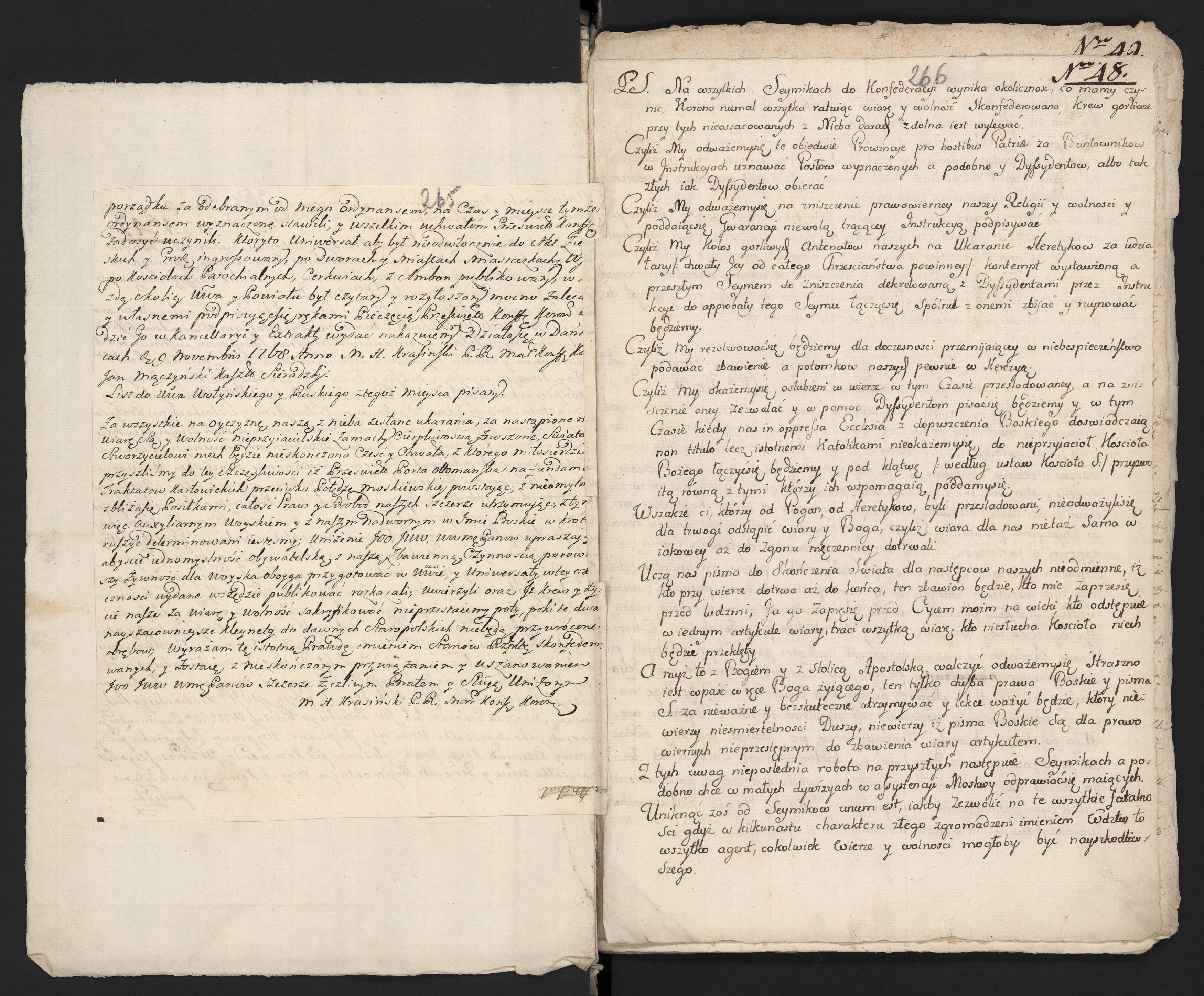 1_335_0_0_313-3_0150