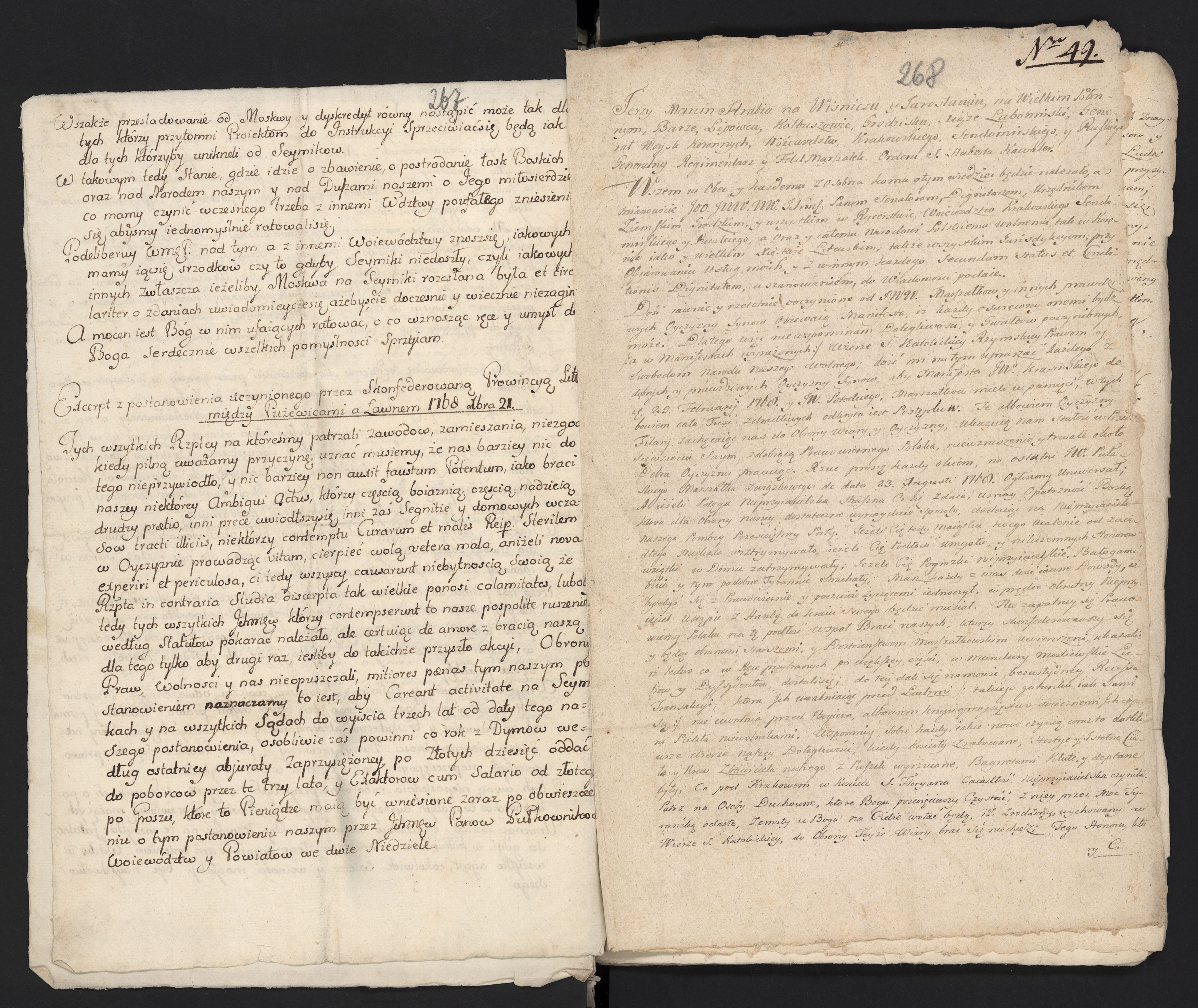 1_335_0_0_313-3_0151