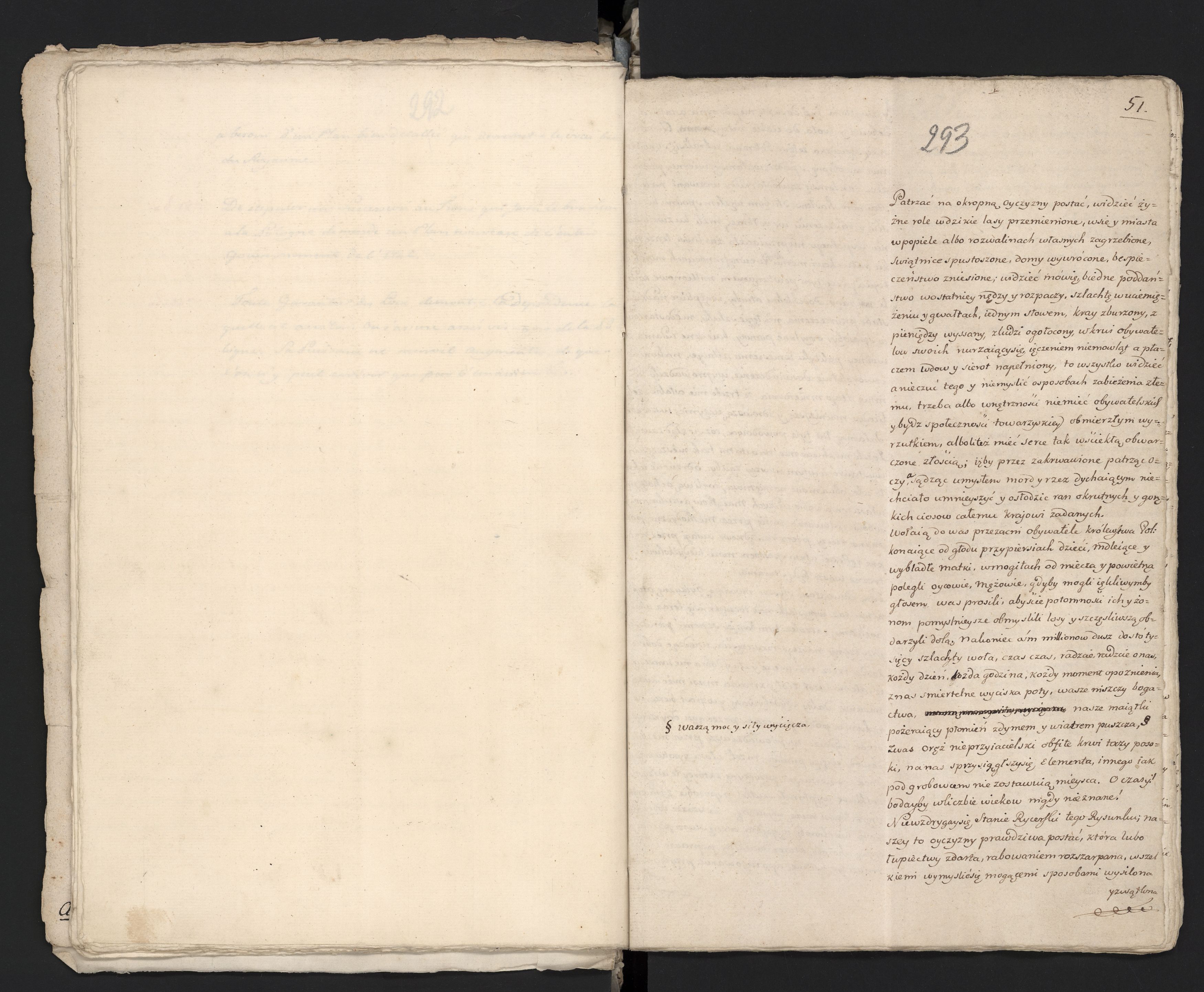 1_335_0_0_313-3_0165