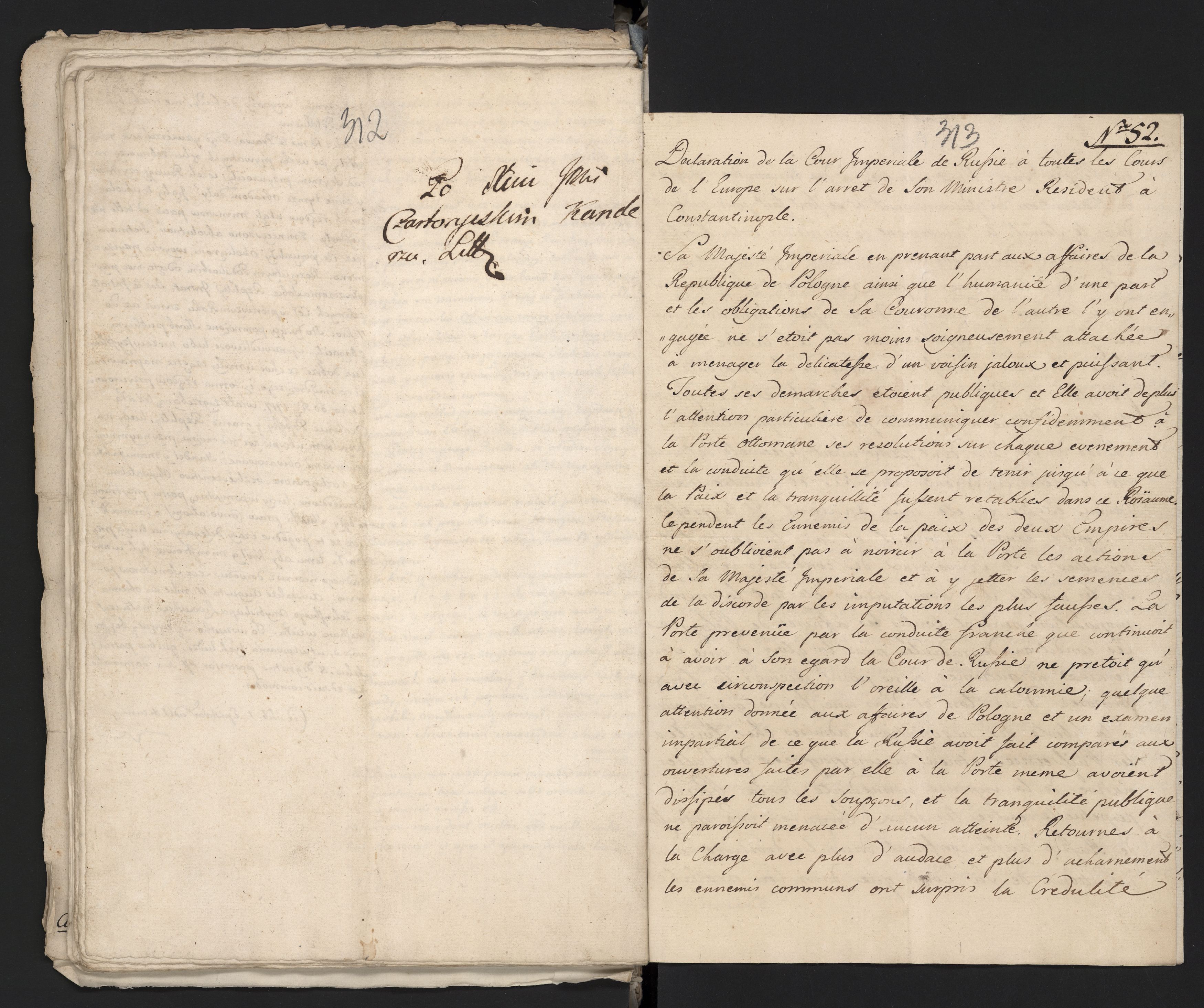 1_335_0_0_313-3_0175