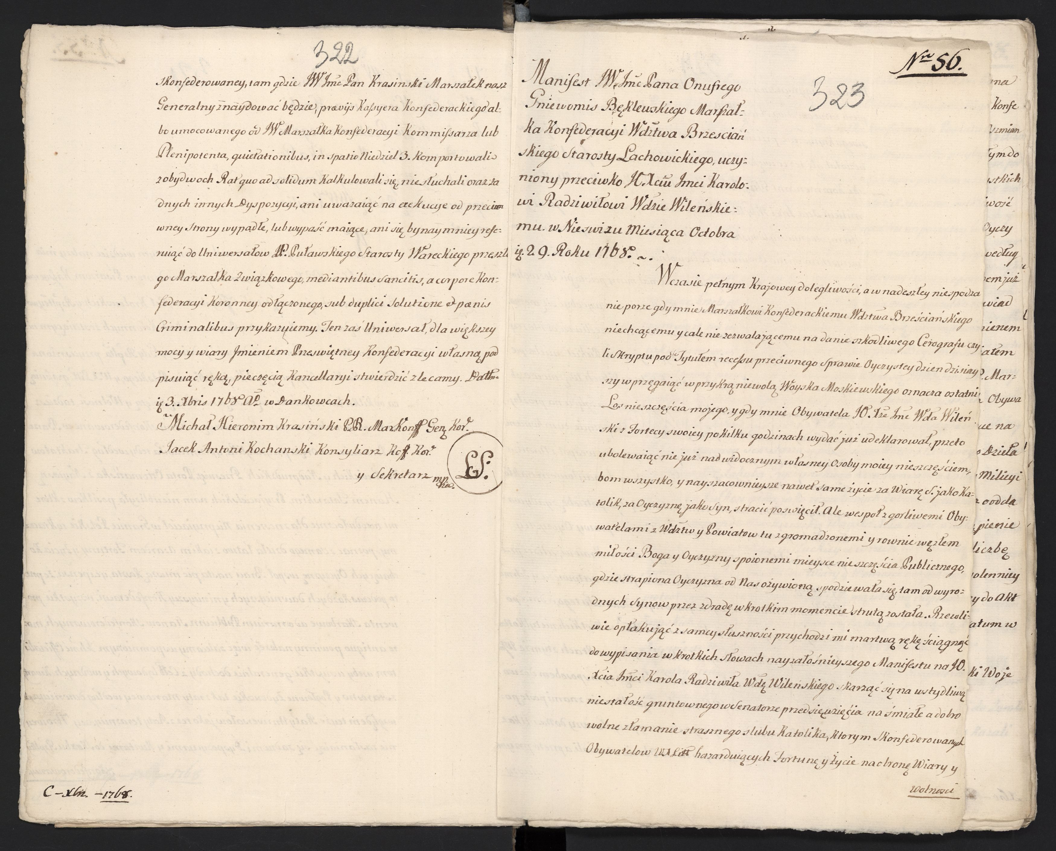 1_335_0_0_313-3_0181