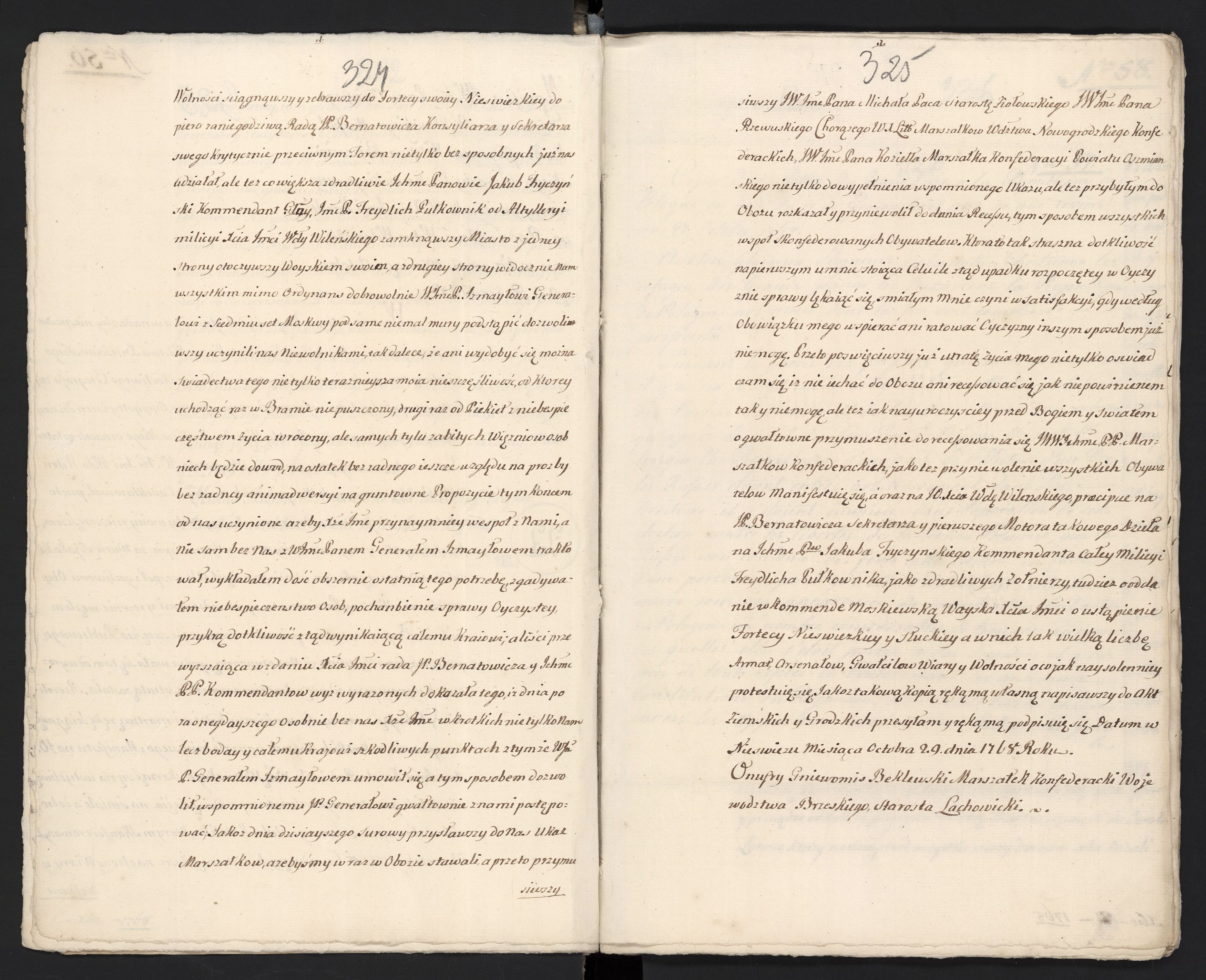 1_335_0_0_313-3_0182