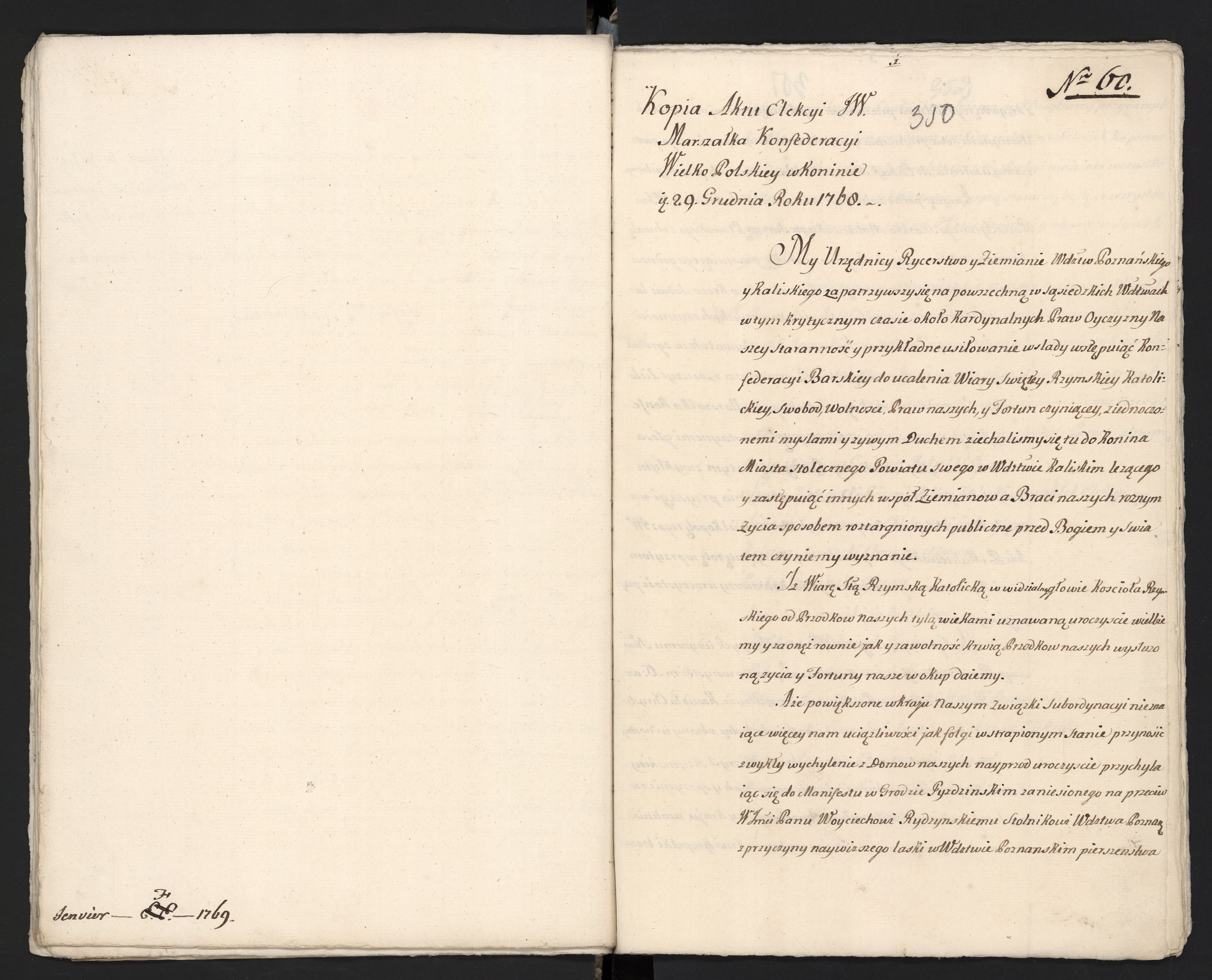 1_335_0_0_313-3_0197