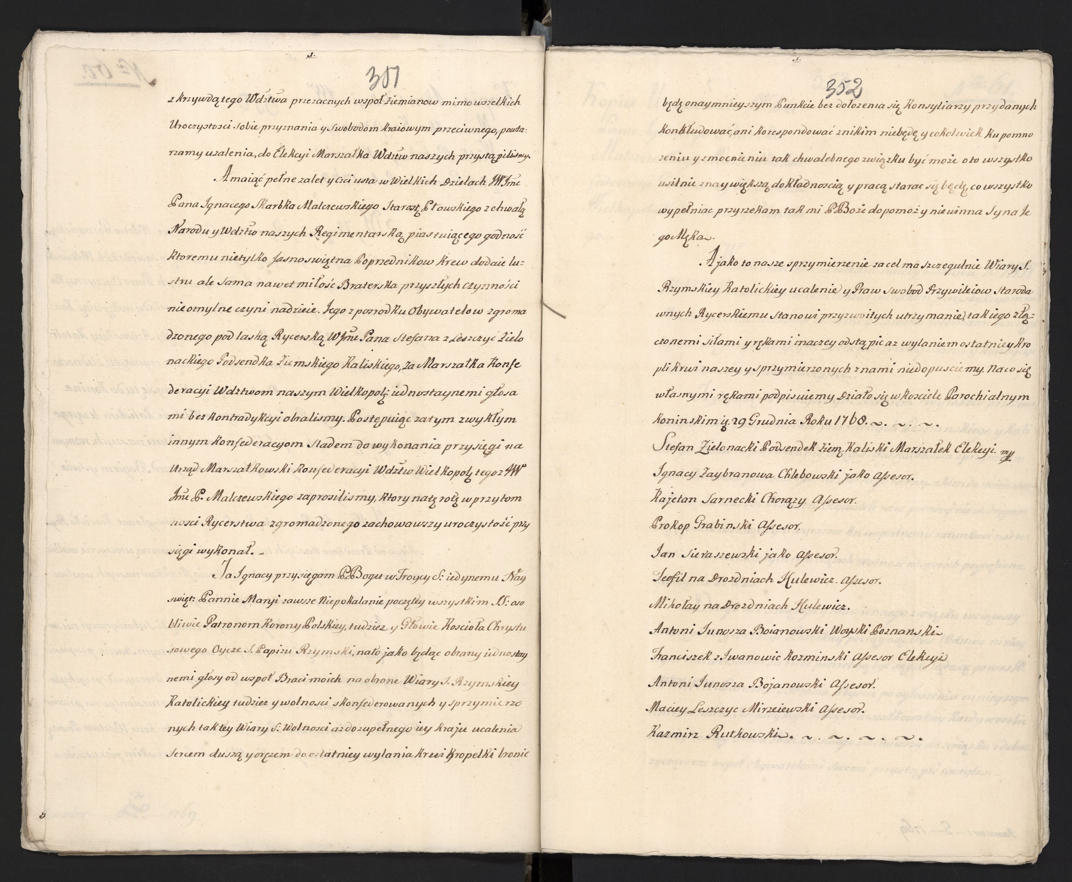 1_335_0_0_313-3_0198