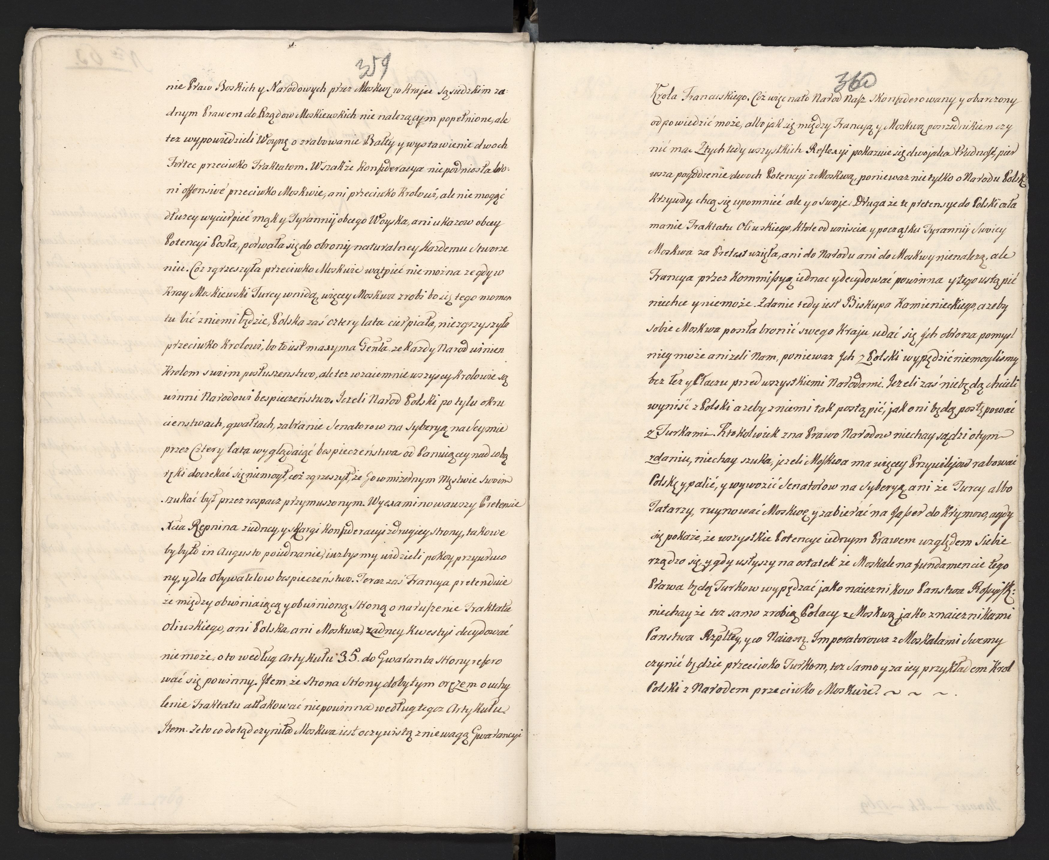 1_335_0_0_313-3_0204