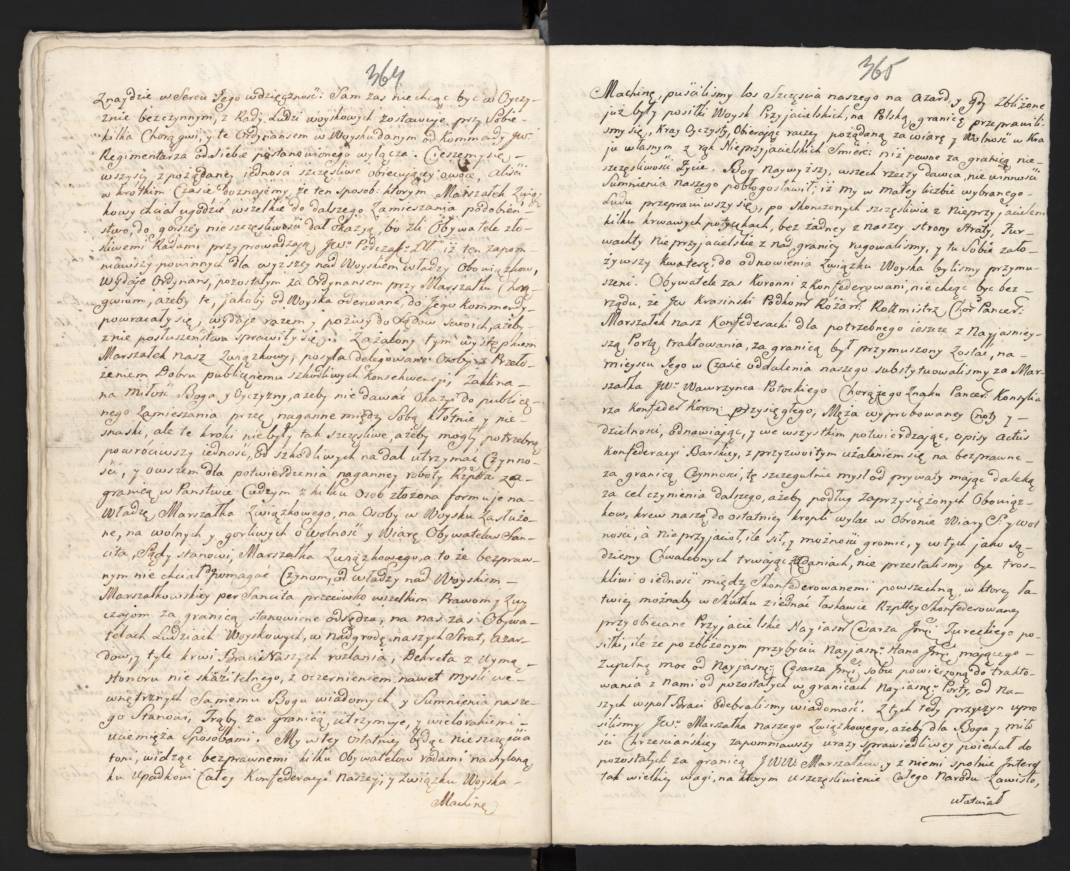 1_335_0_0_313-3_0207