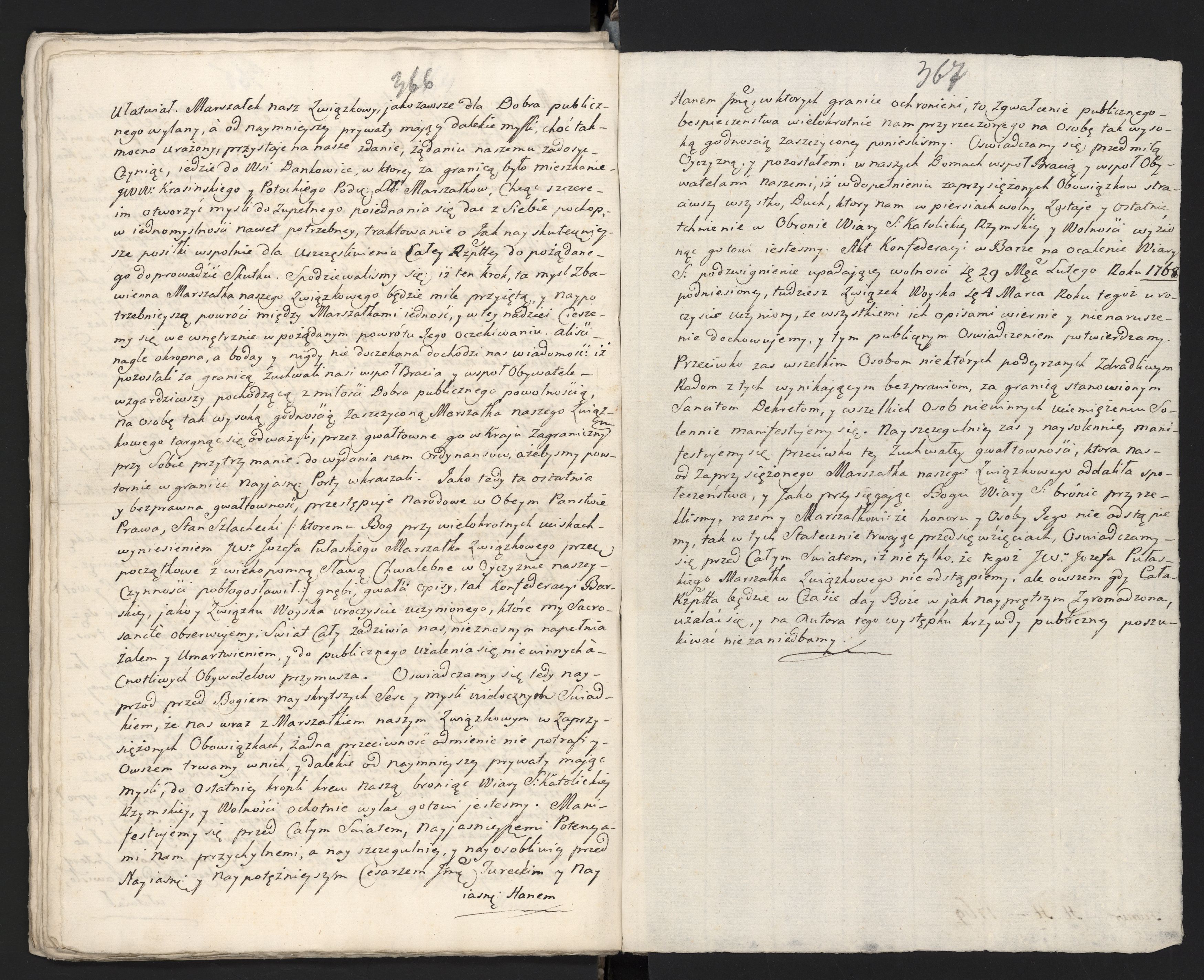 1_335_0_0_313-3_0208