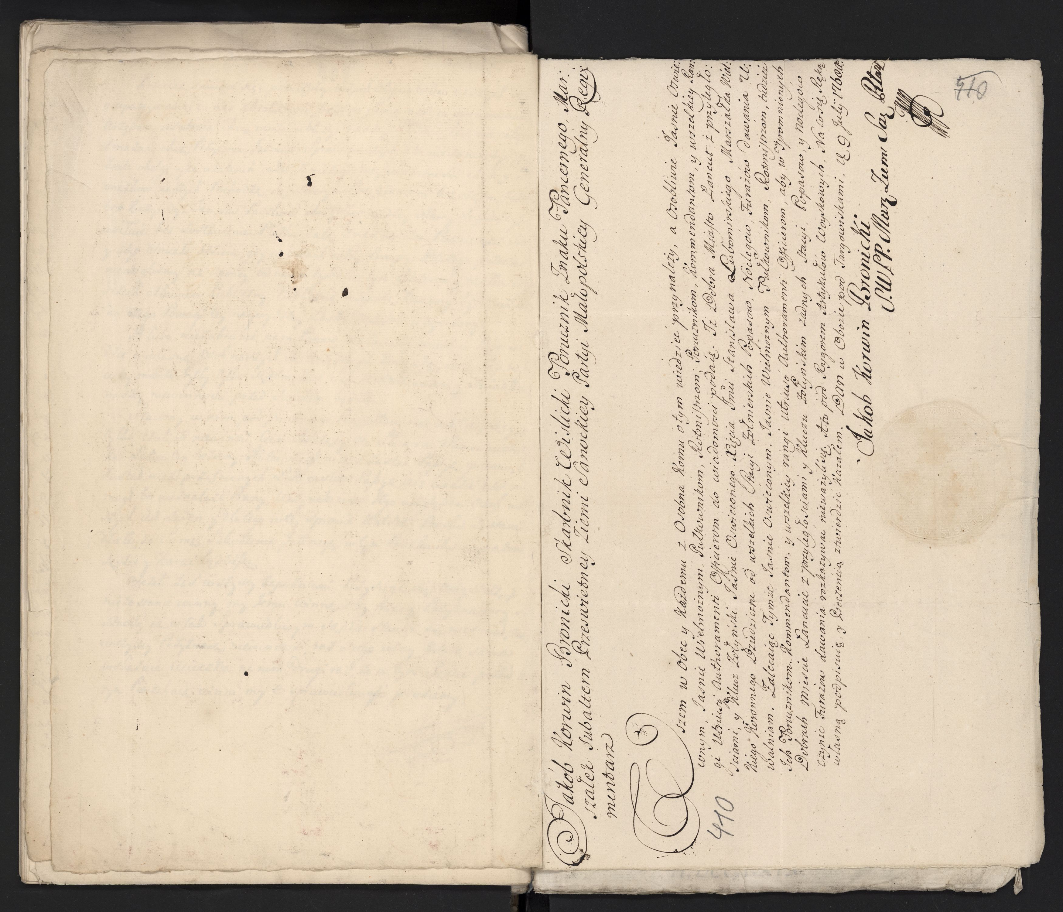 1_335_0_0_313-3_0232