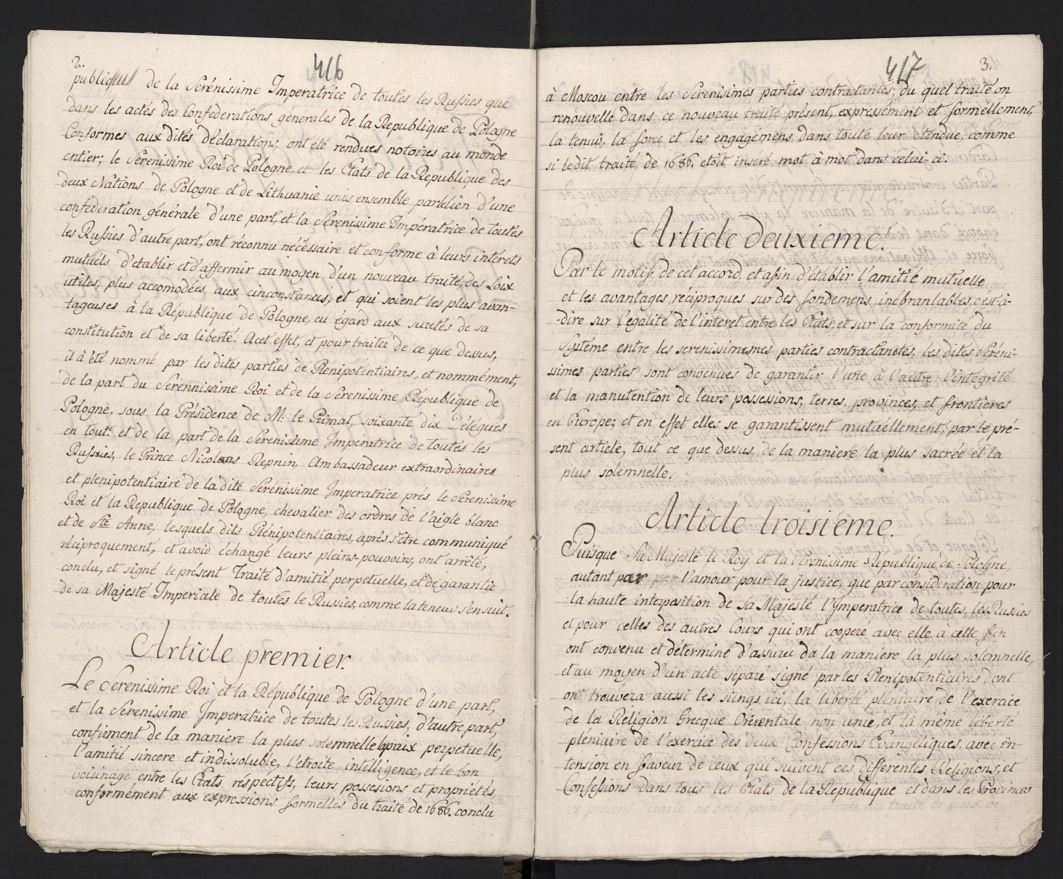 1_335_0_0_313-3_0237