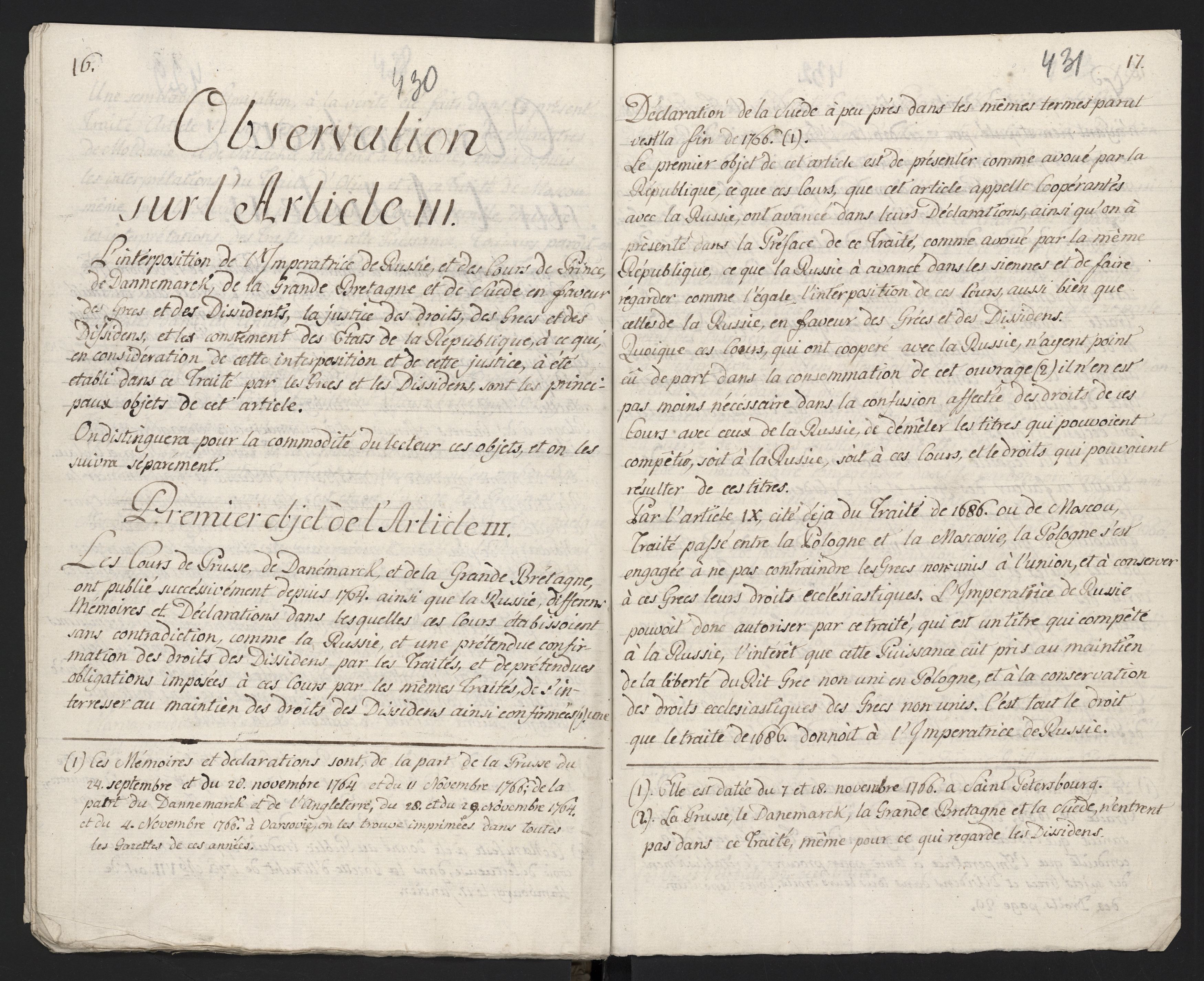 1_335_0_0_313-3_0244