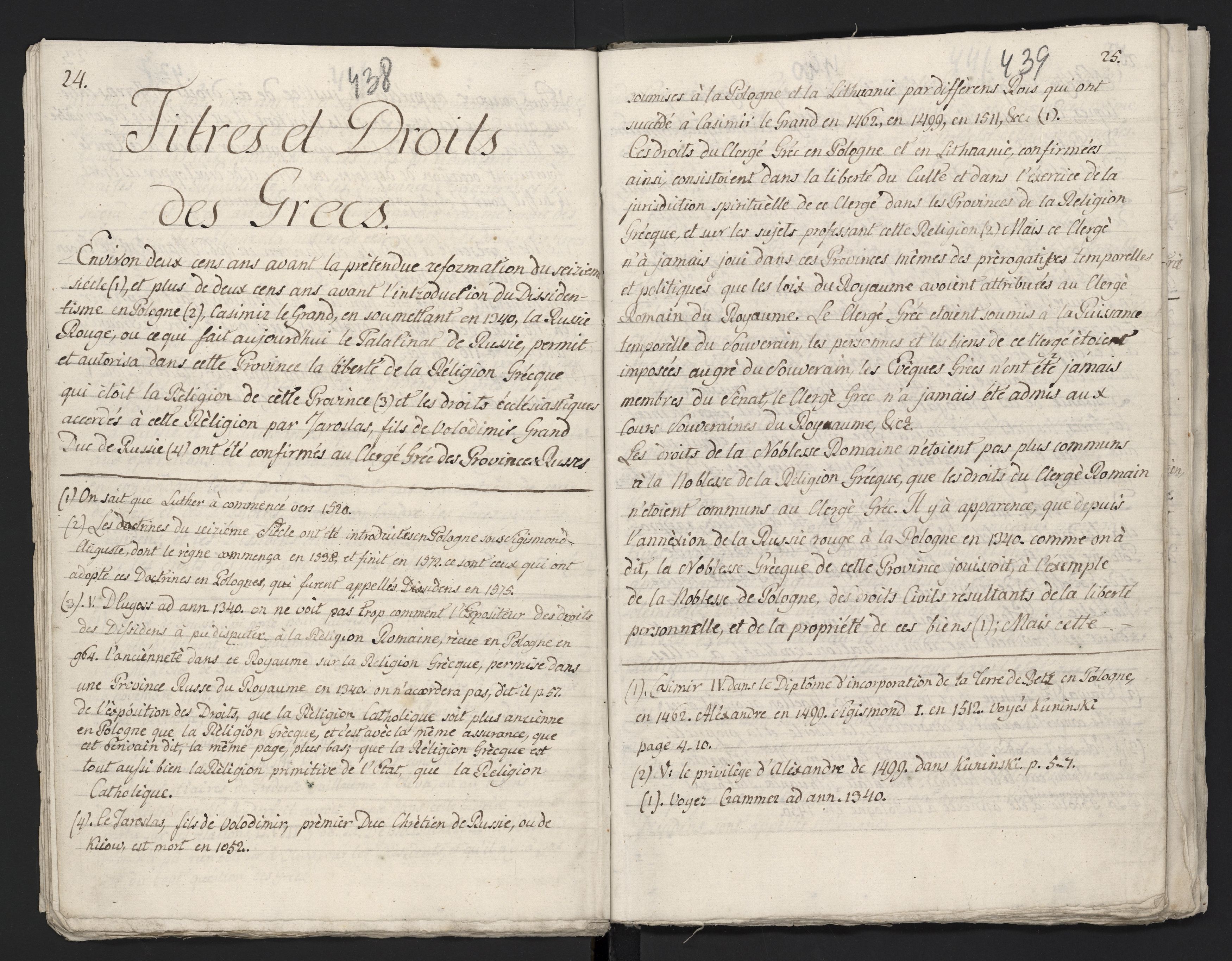 1_335_0_0_313-3_0248