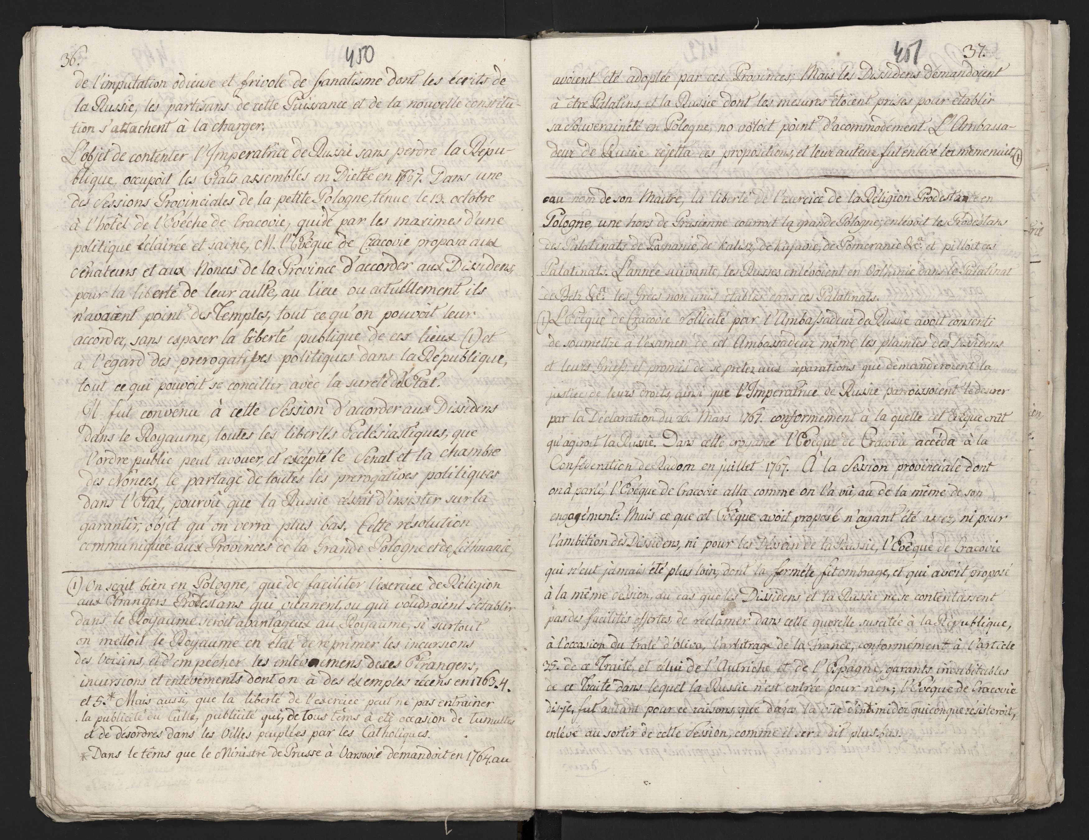 1_335_0_0_313-3_0254