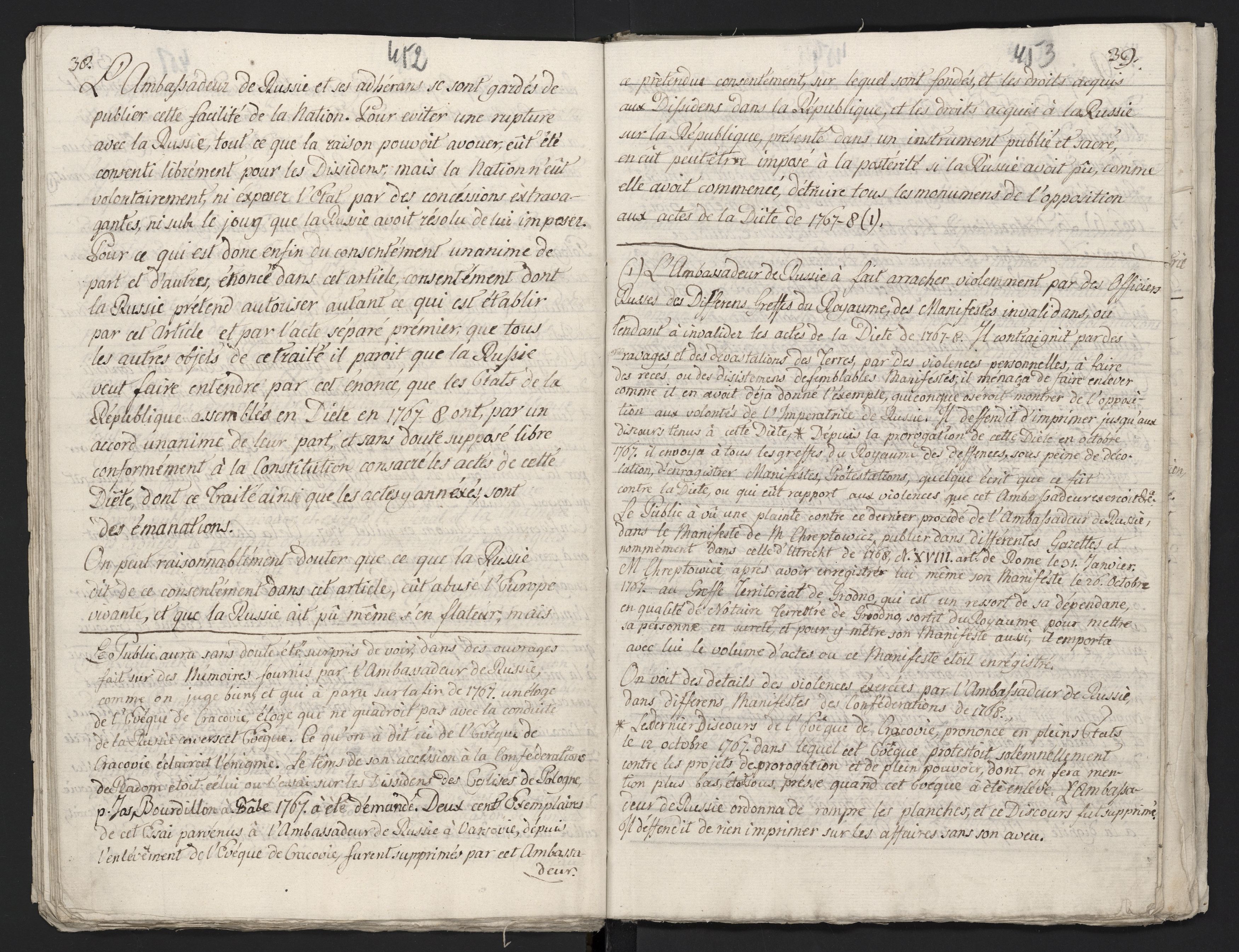 1_335_0_0_313-3_0255