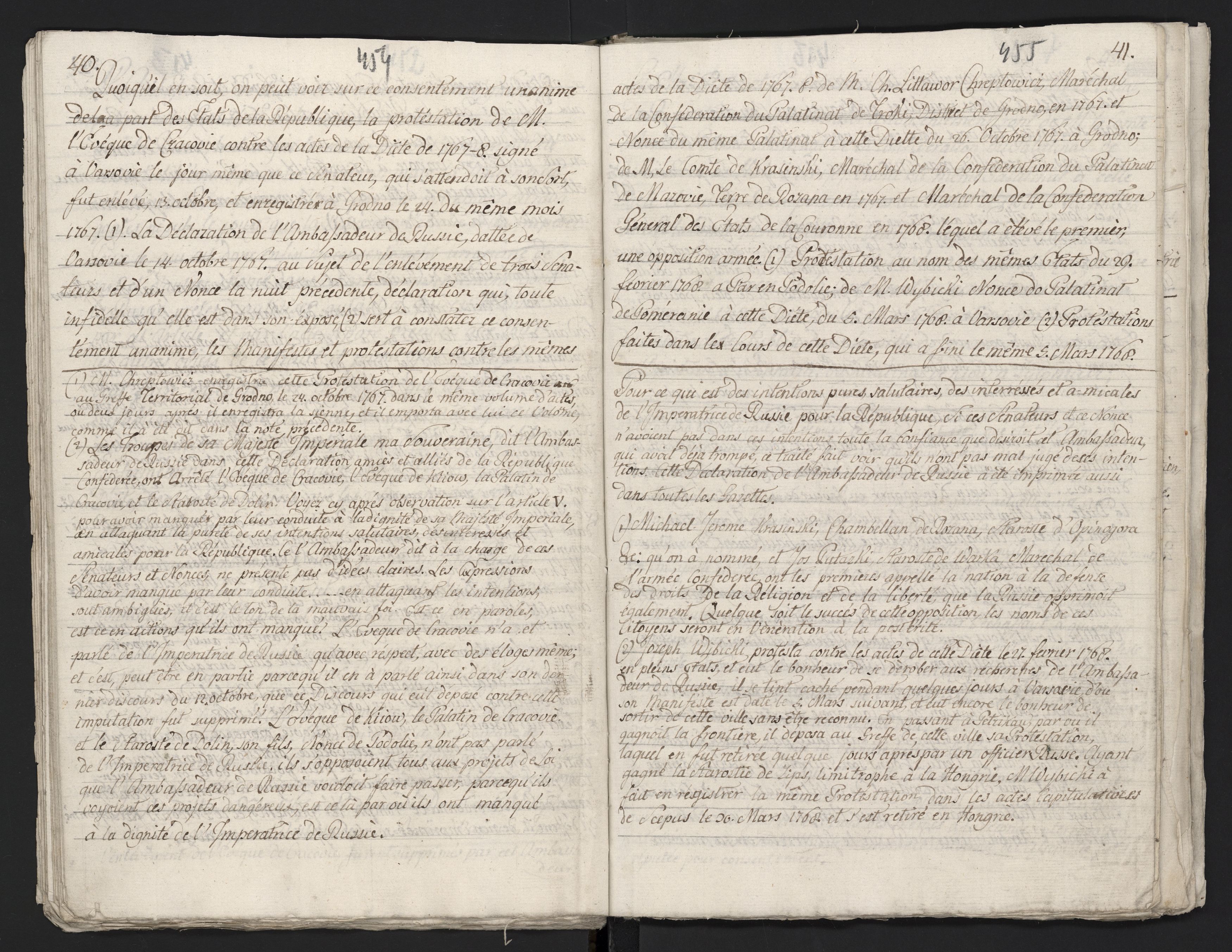 1_335_0_0_313-3_0256