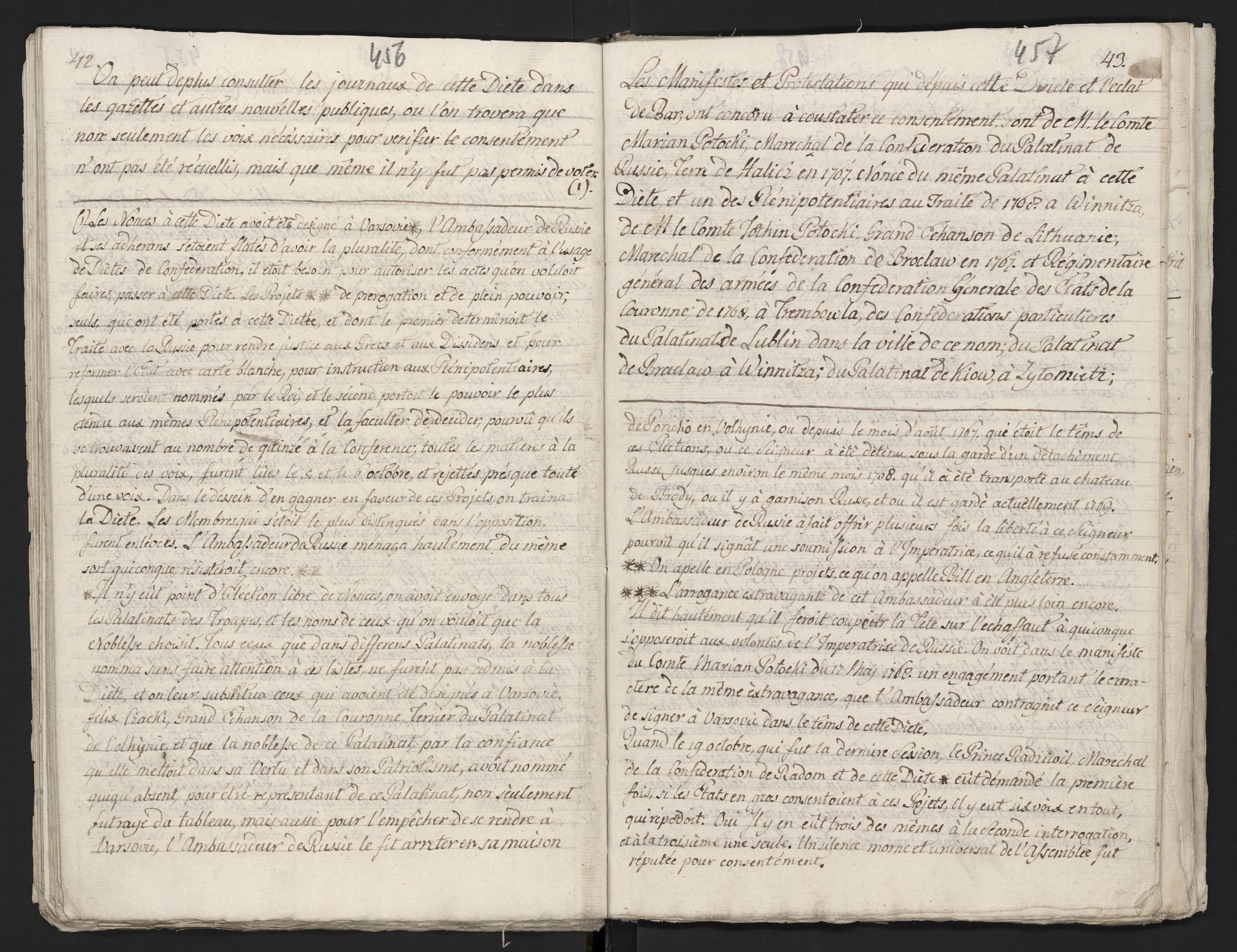 1_335_0_0_313-3_0257