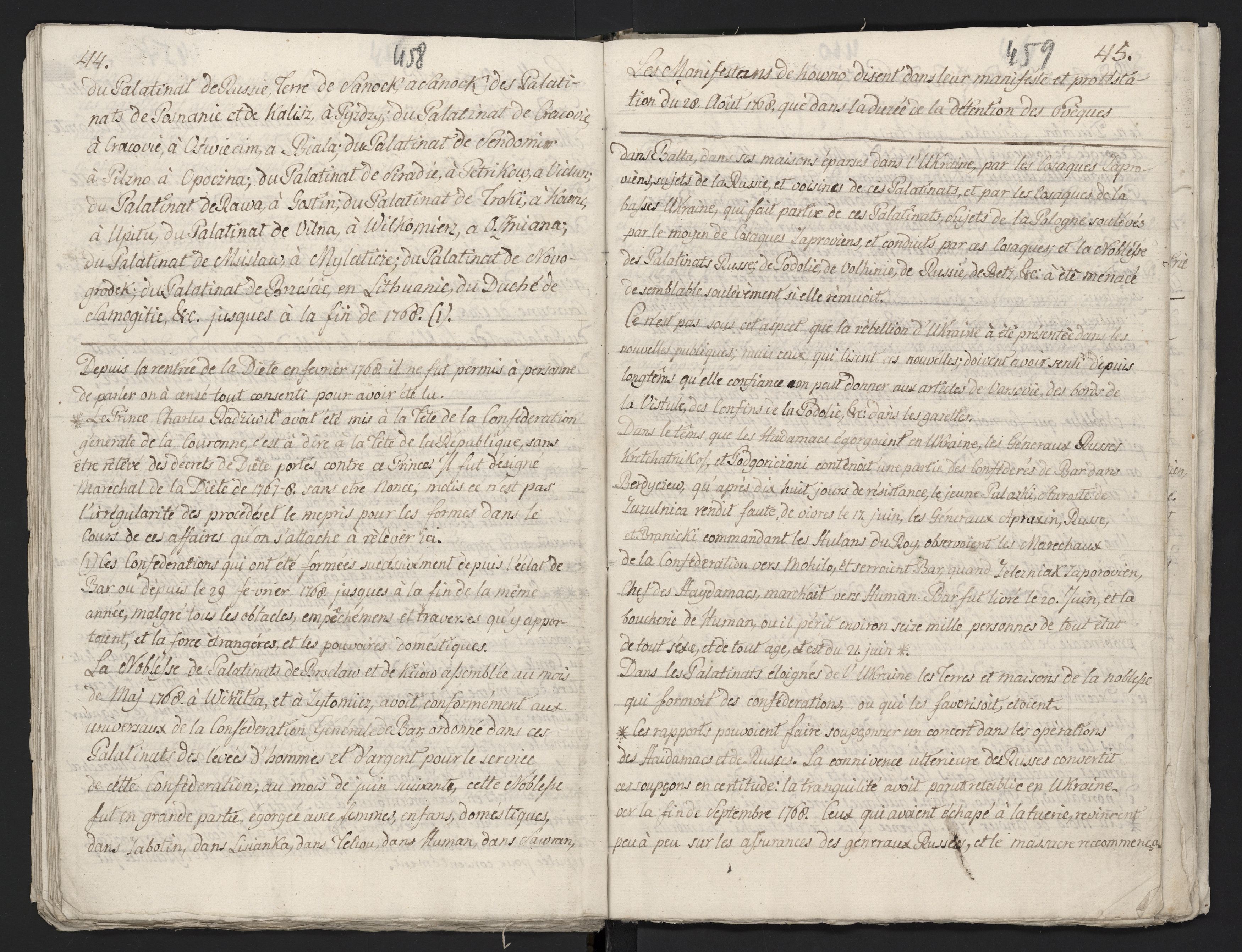 1_335_0_0_313-3_0258