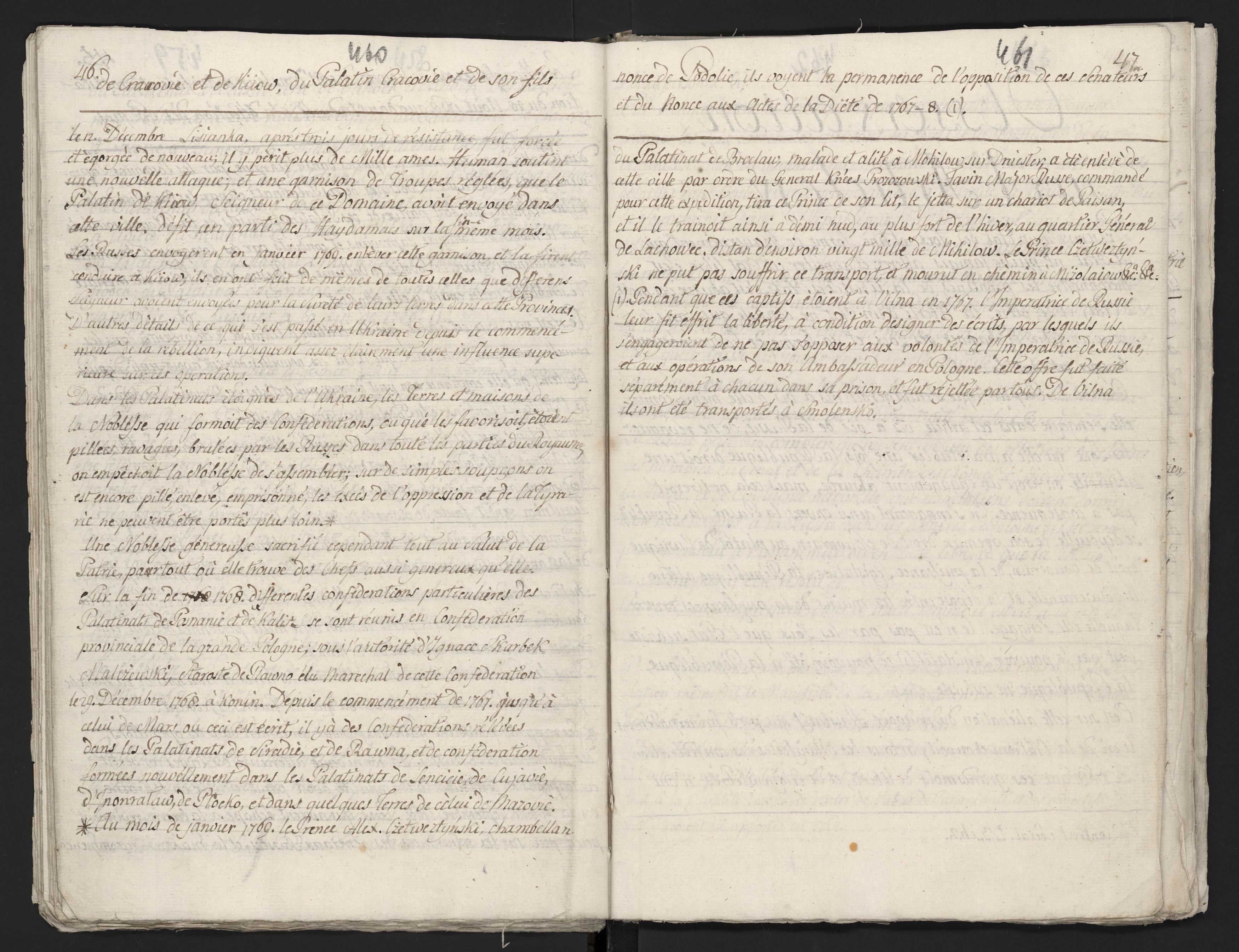 1_335_0_0_313-3_0259