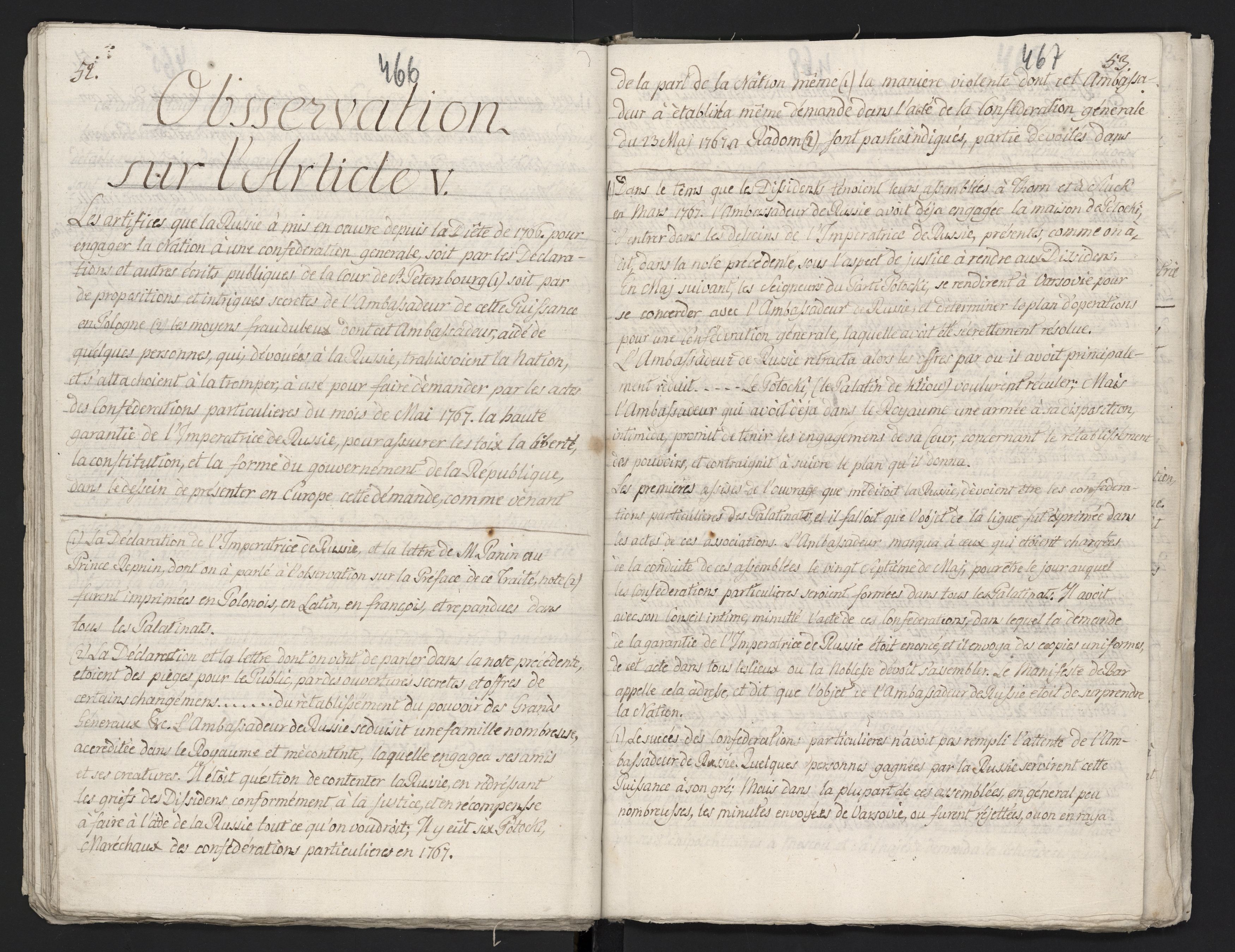 1_335_0_0_313-3_0262