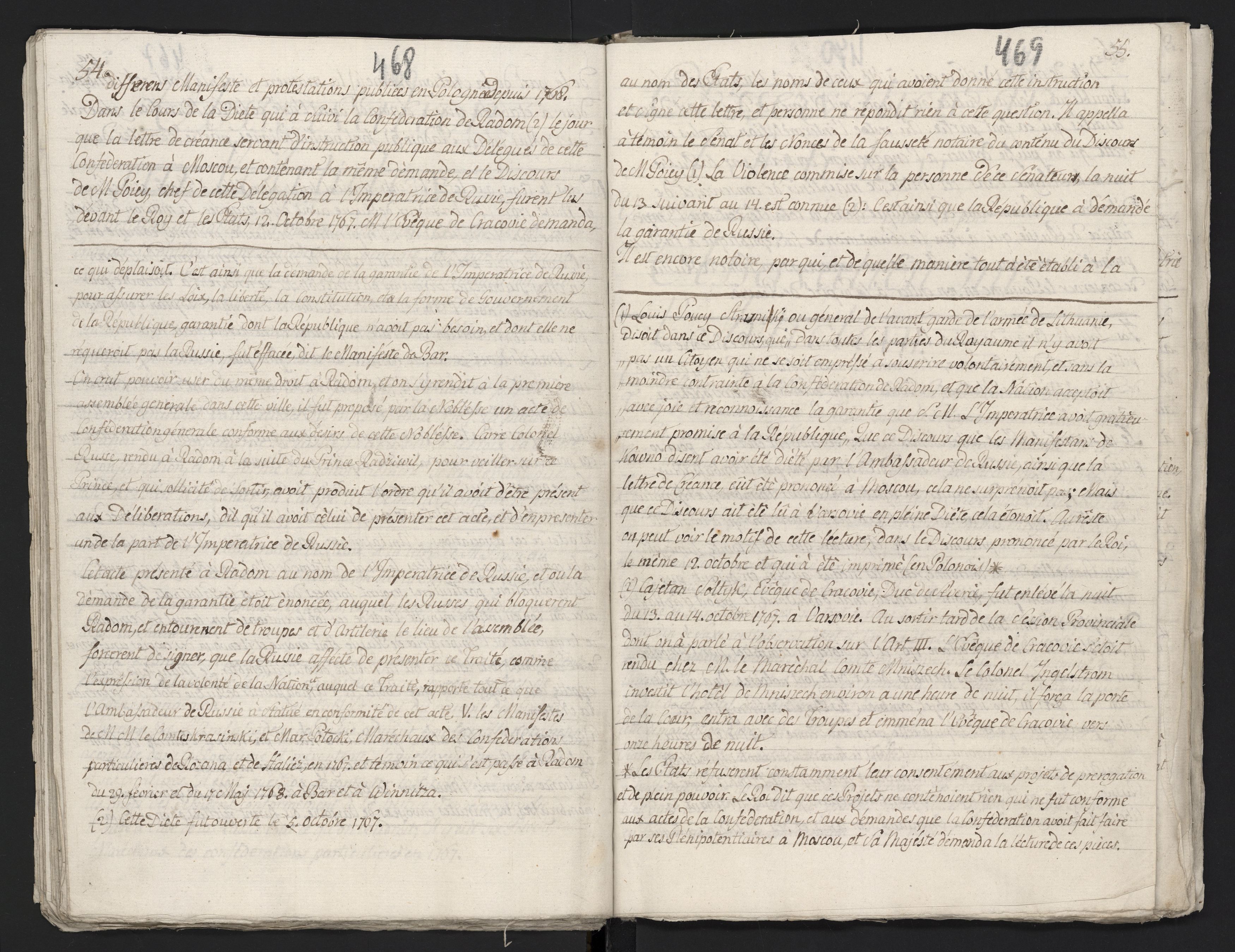 1_335_0_0_313-3_0263