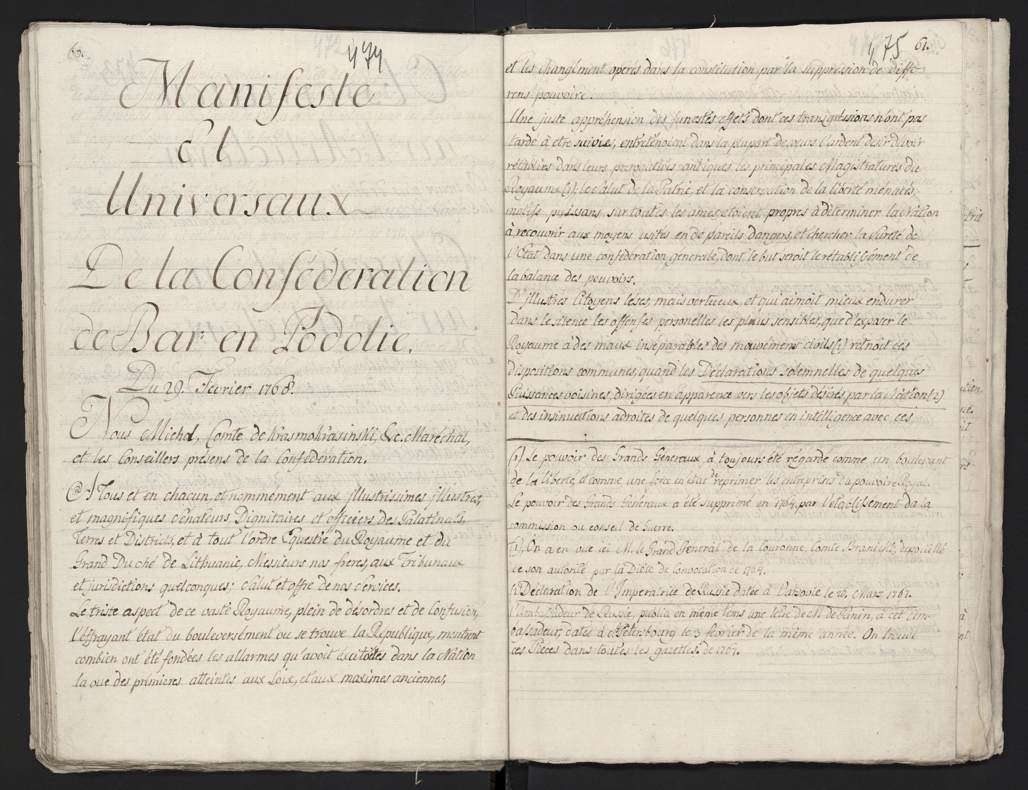 1_335_0_0_313-3_0266