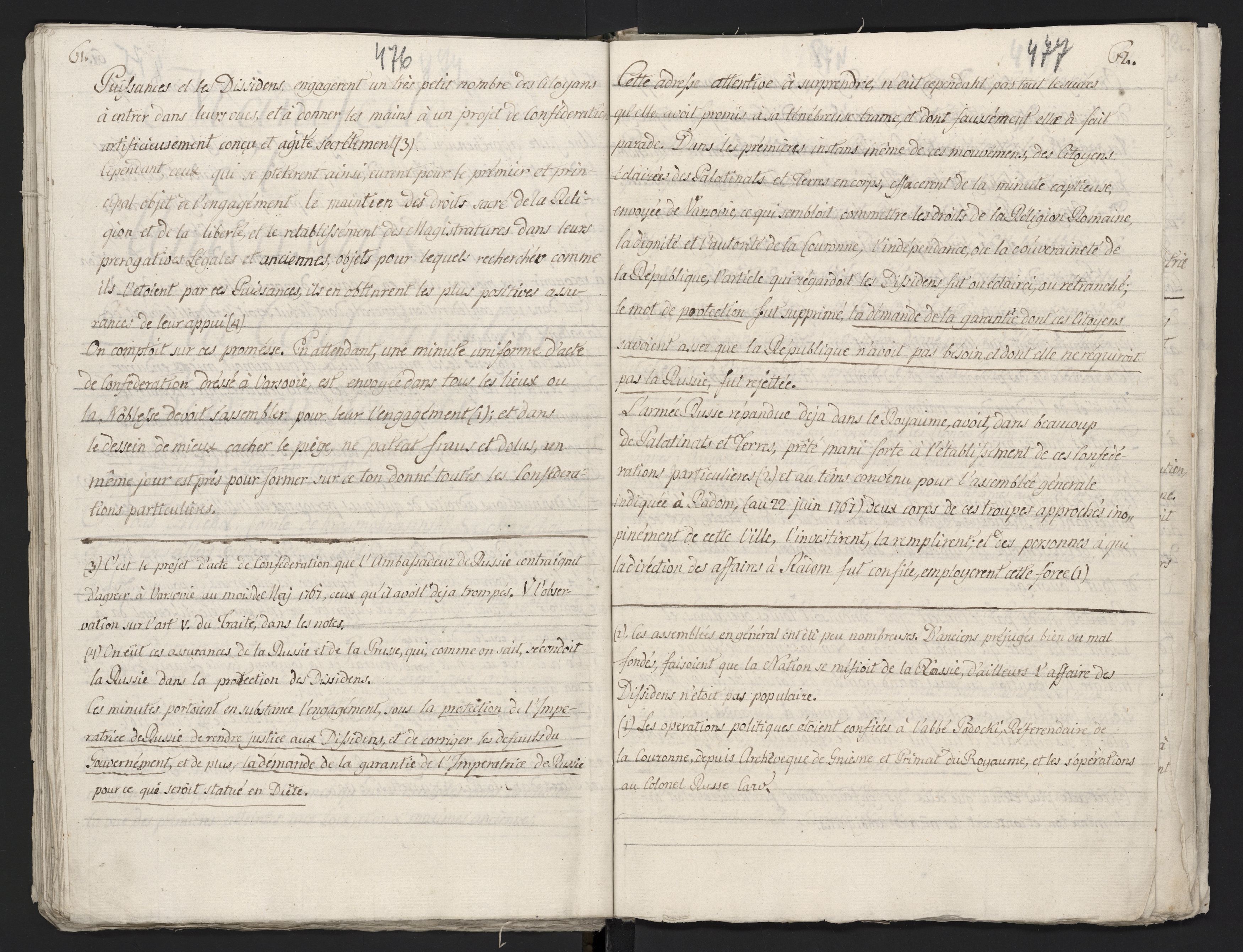 1_335_0_0_313-3_0267