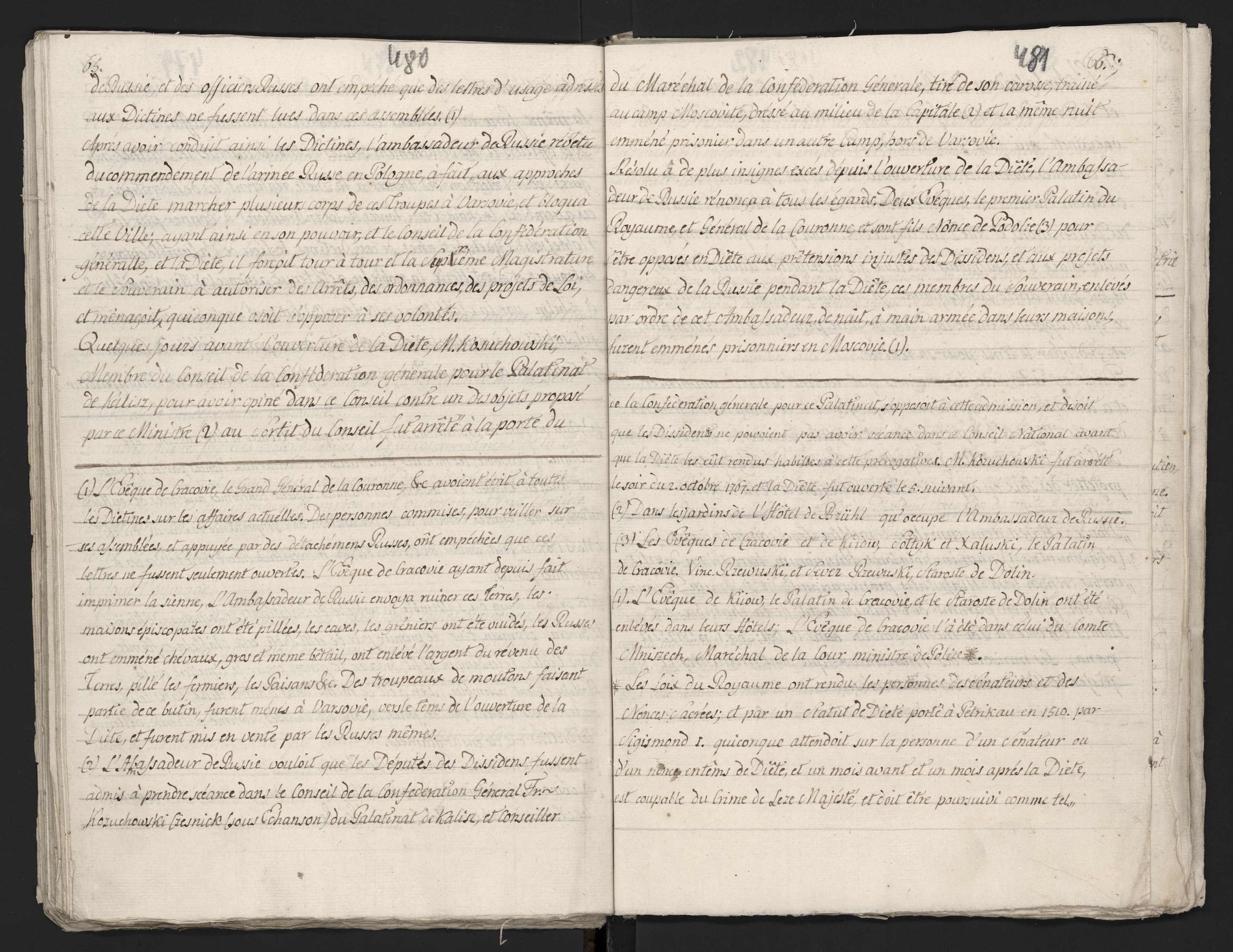 1_335_0_0_313-3_0269