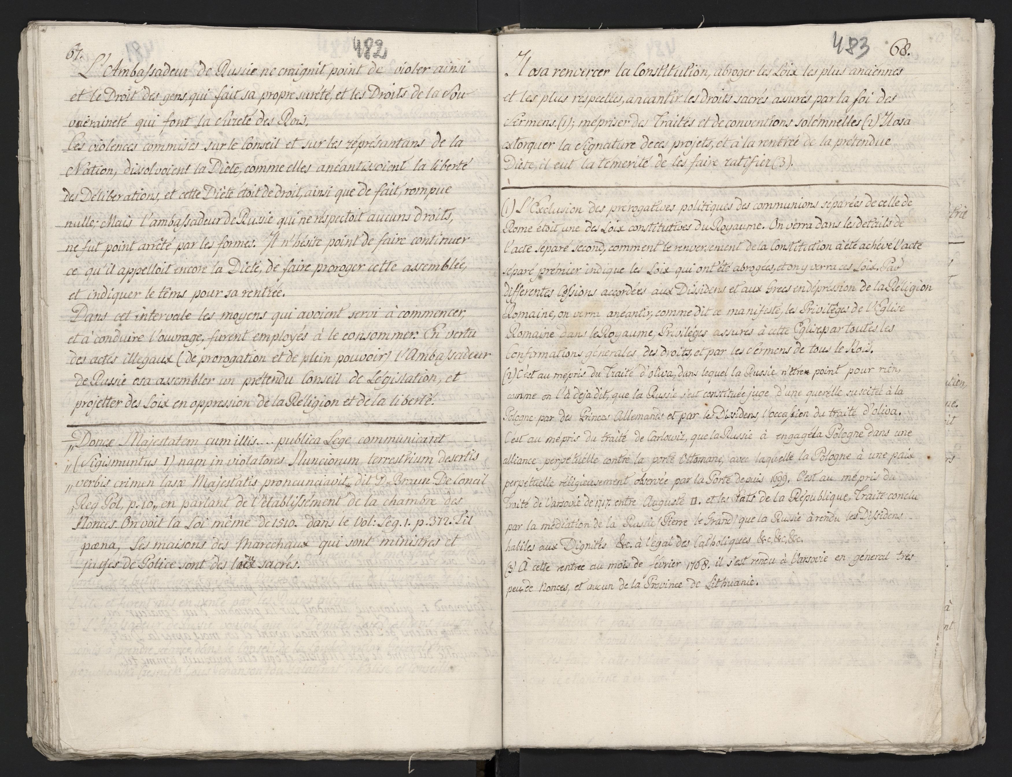 1_335_0_0_313-3_0270