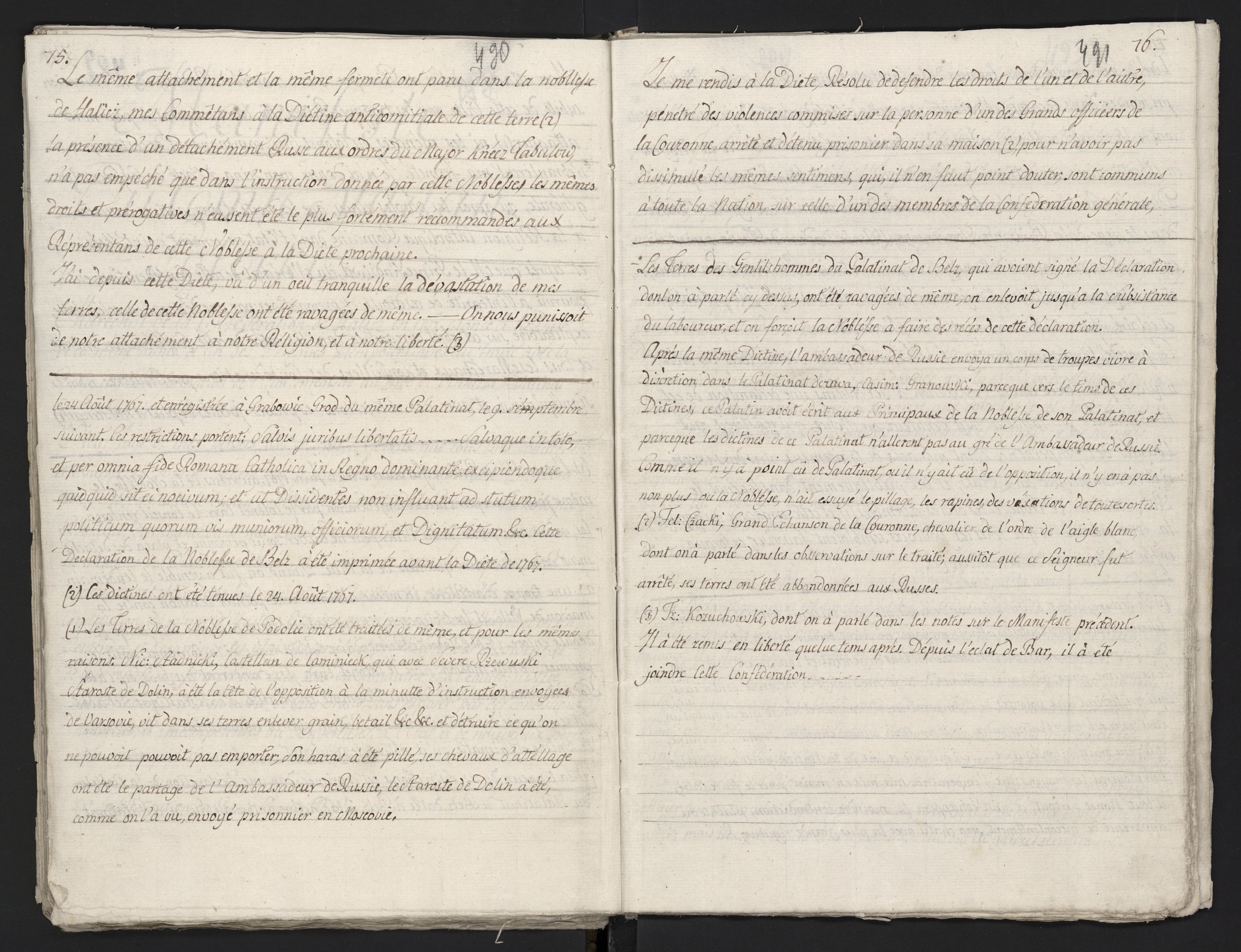 1_335_0_0_313-3_0274