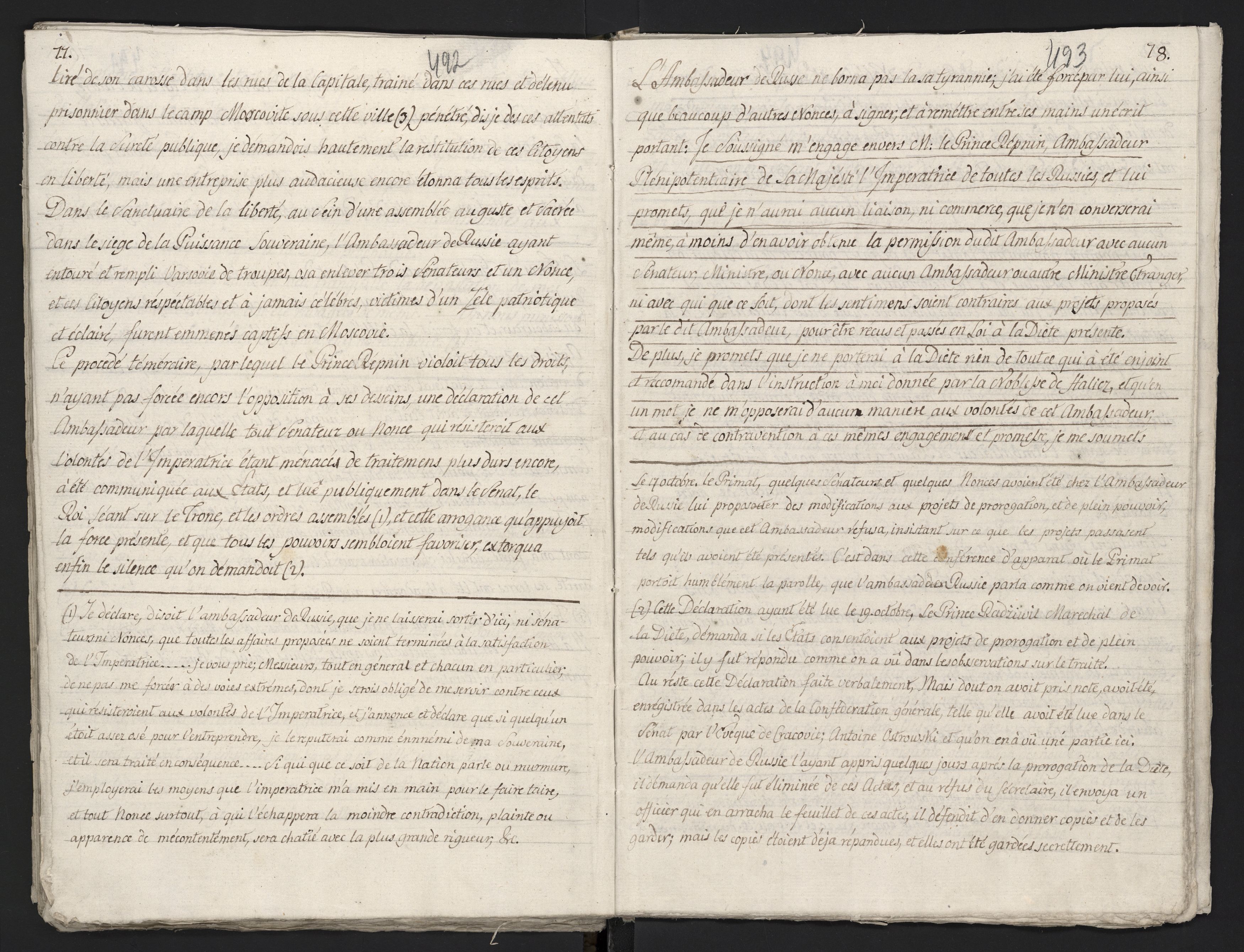 1_335_0_0_313-3_0275