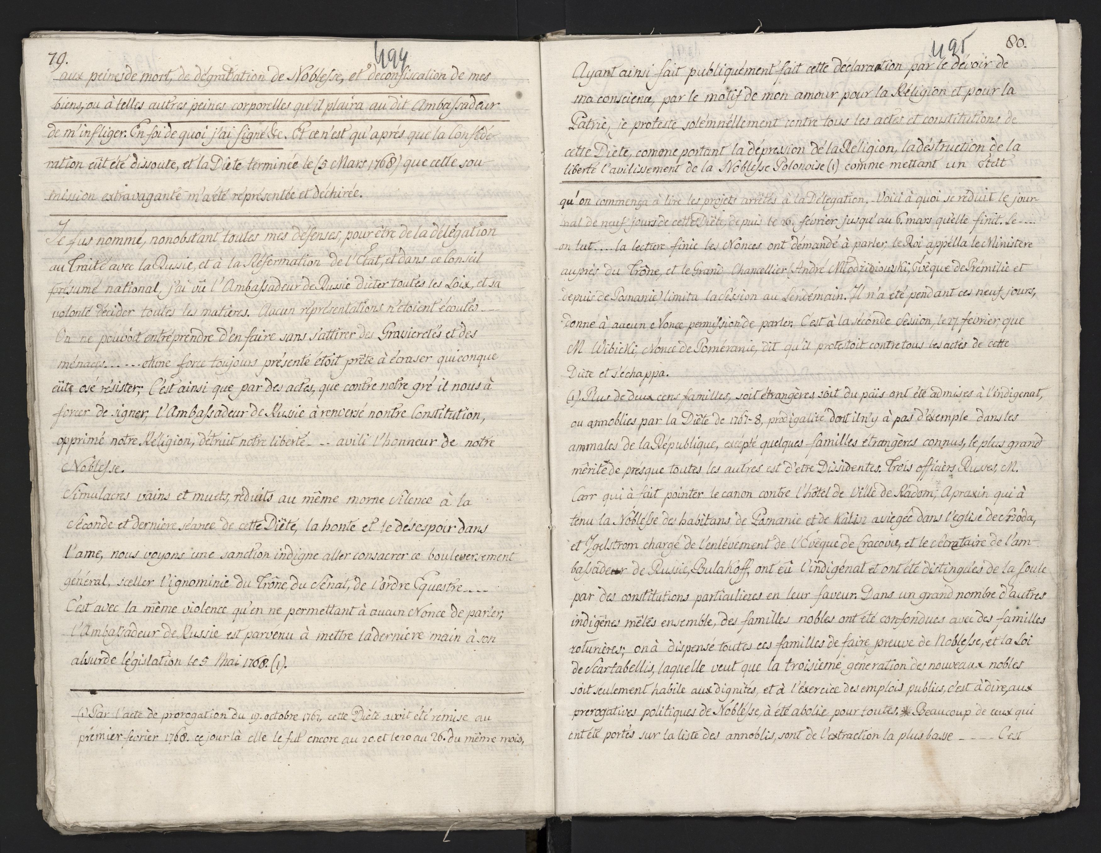 1_335_0_0_313-3_0276