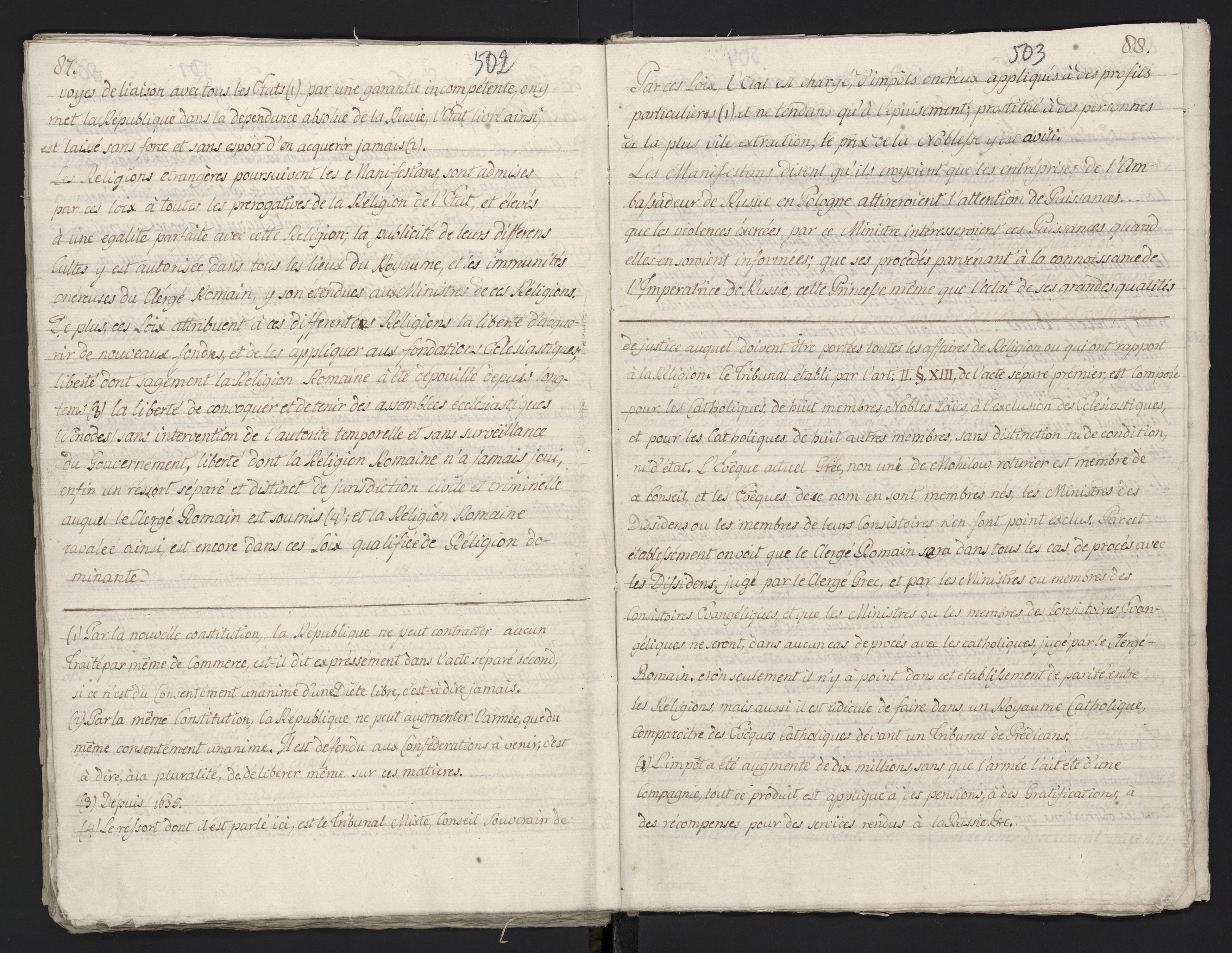 1_335_0_0_313-3_0280