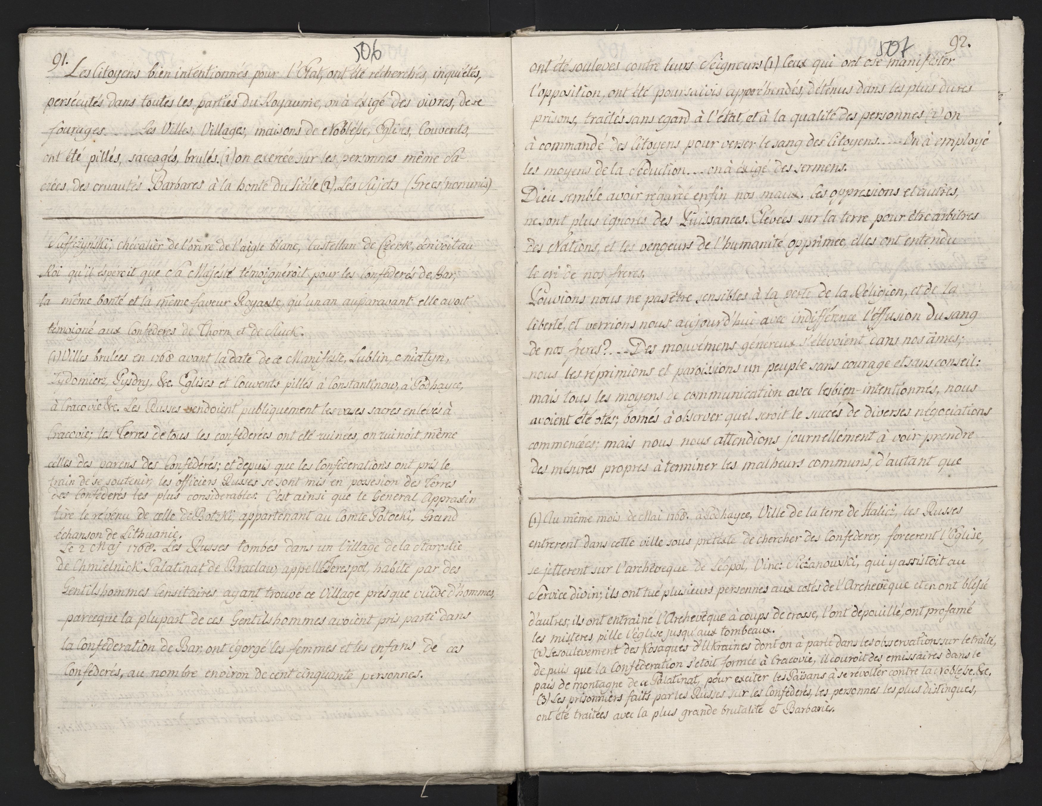 1_335_0_0_313-3_0282